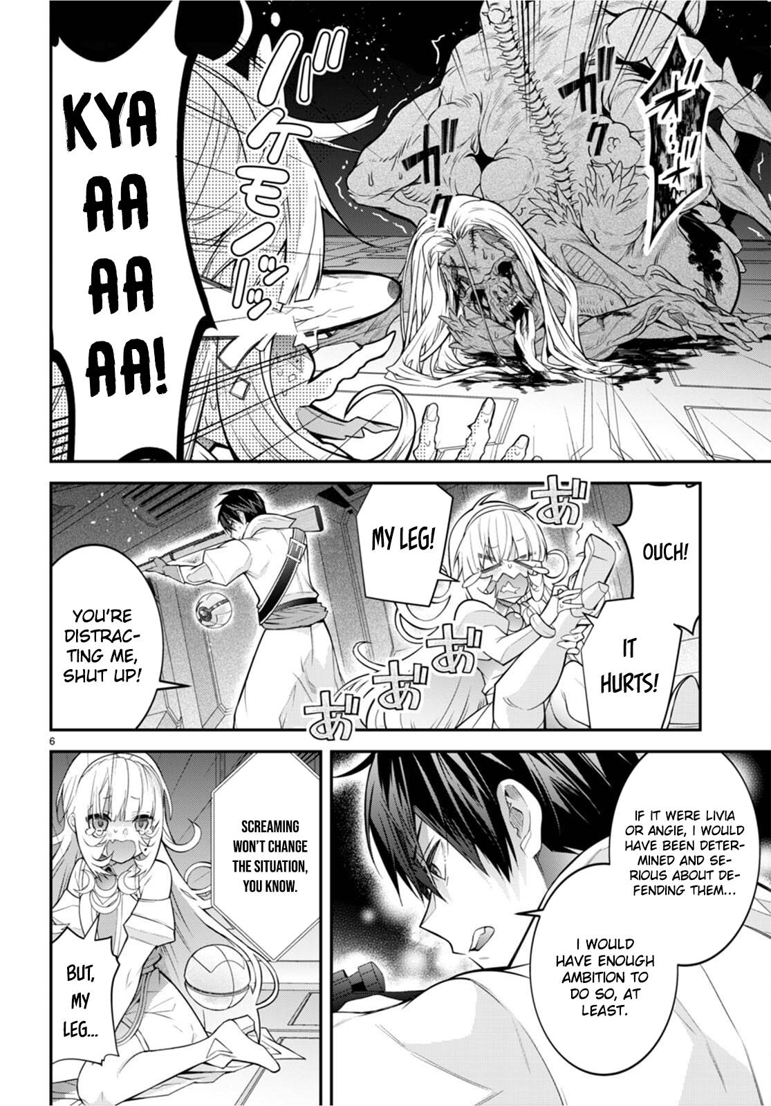 Otome Game Sekai wa Mob ni Kibishii Sekai Desu chapter 42 page 7