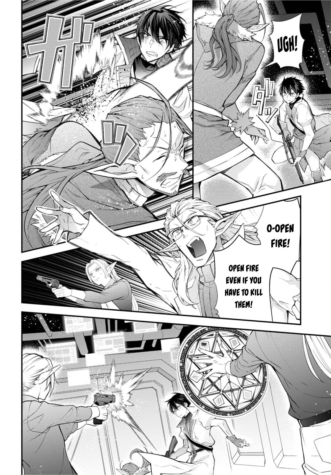 Otome Game Sekai wa Mob ni Kibishii Sekai Desu chapter 43 page 12