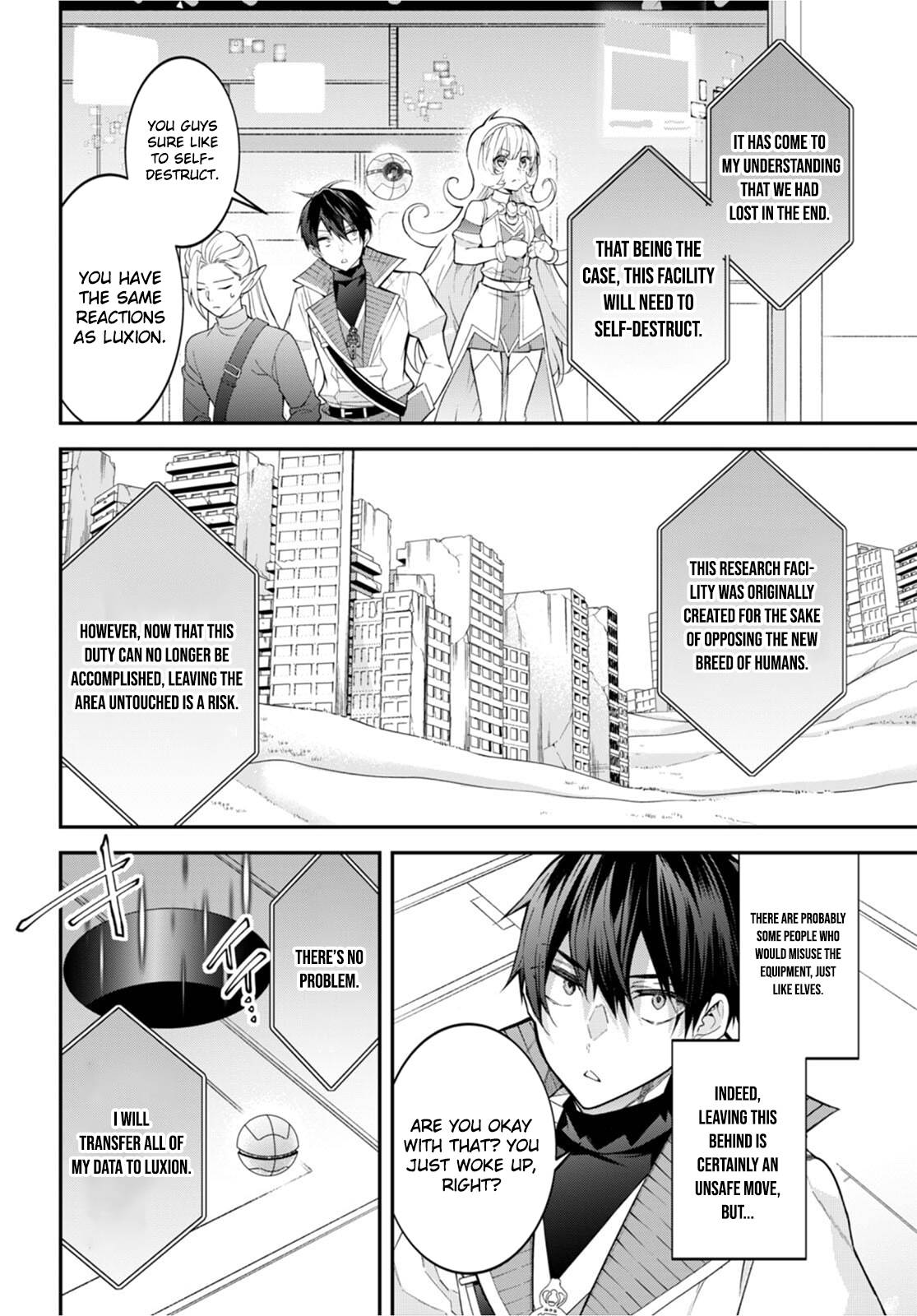 Otome Game Sekai wa Mob ni Kibishii Sekai Desu chapter 43 page 16