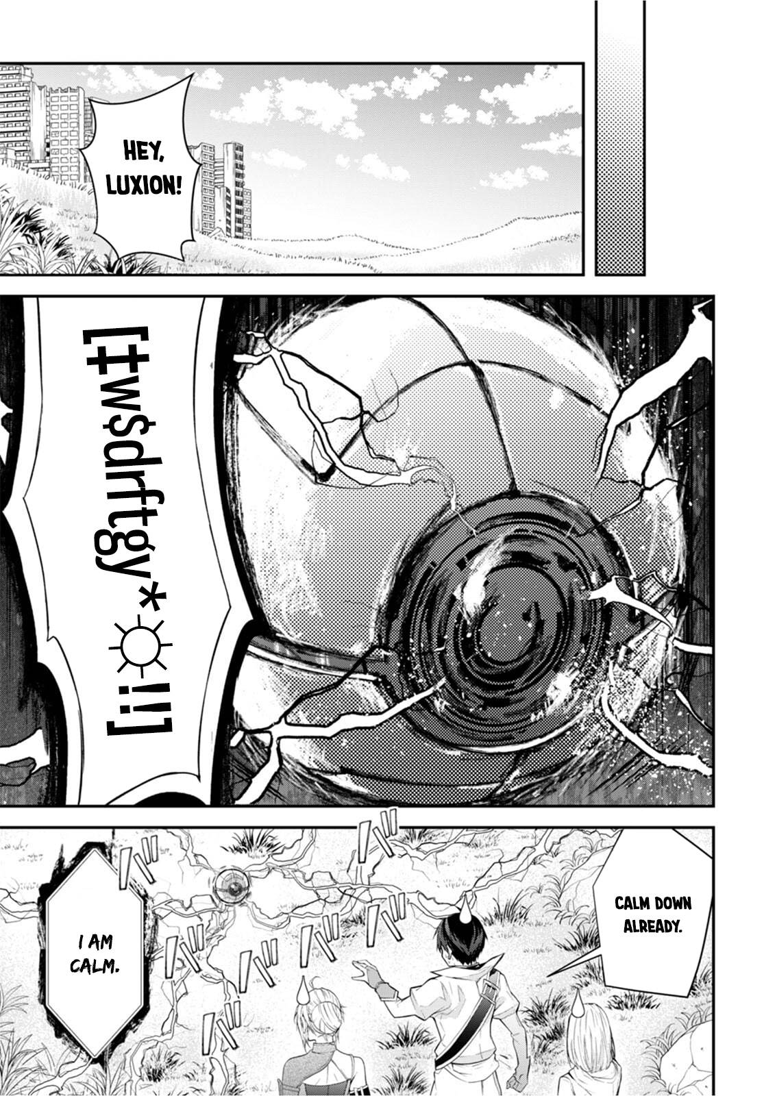 Otome Game Sekai wa Mob ni Kibishii Sekai Desu chapter 43 page 19