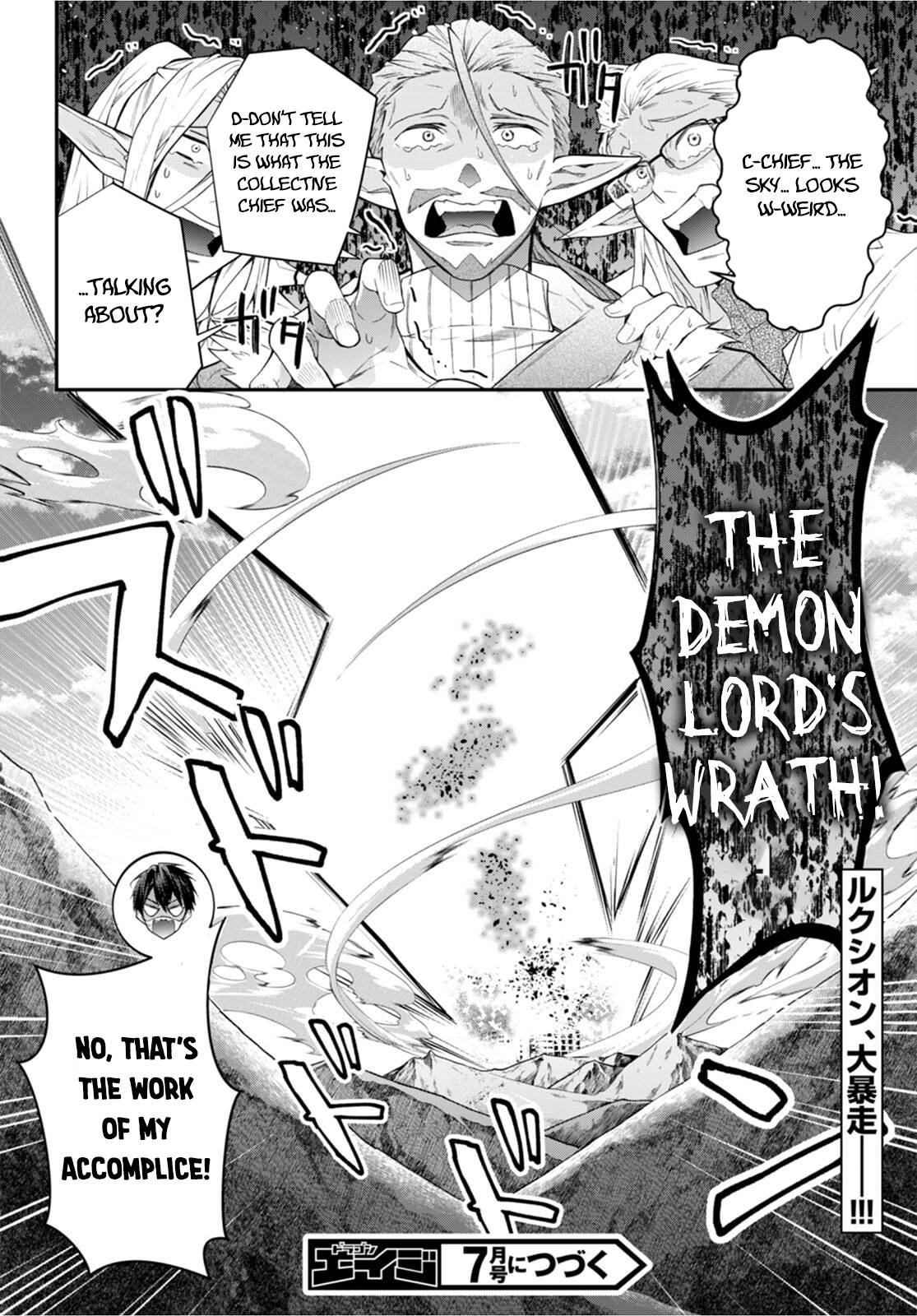 Otome Game Sekai wa Mob ni Kibishii Sekai Desu chapter 43 page 23