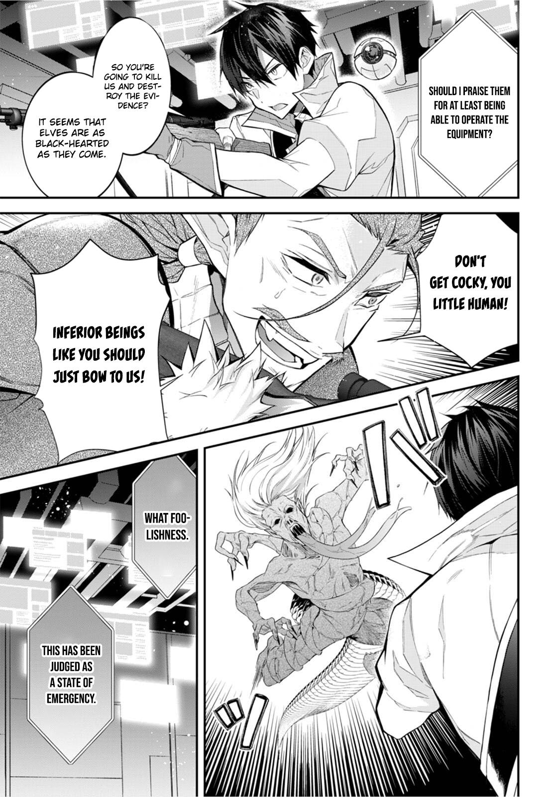 Otome Game Sekai wa Mob ni Kibishii Sekai Desu chapter 43 page 9