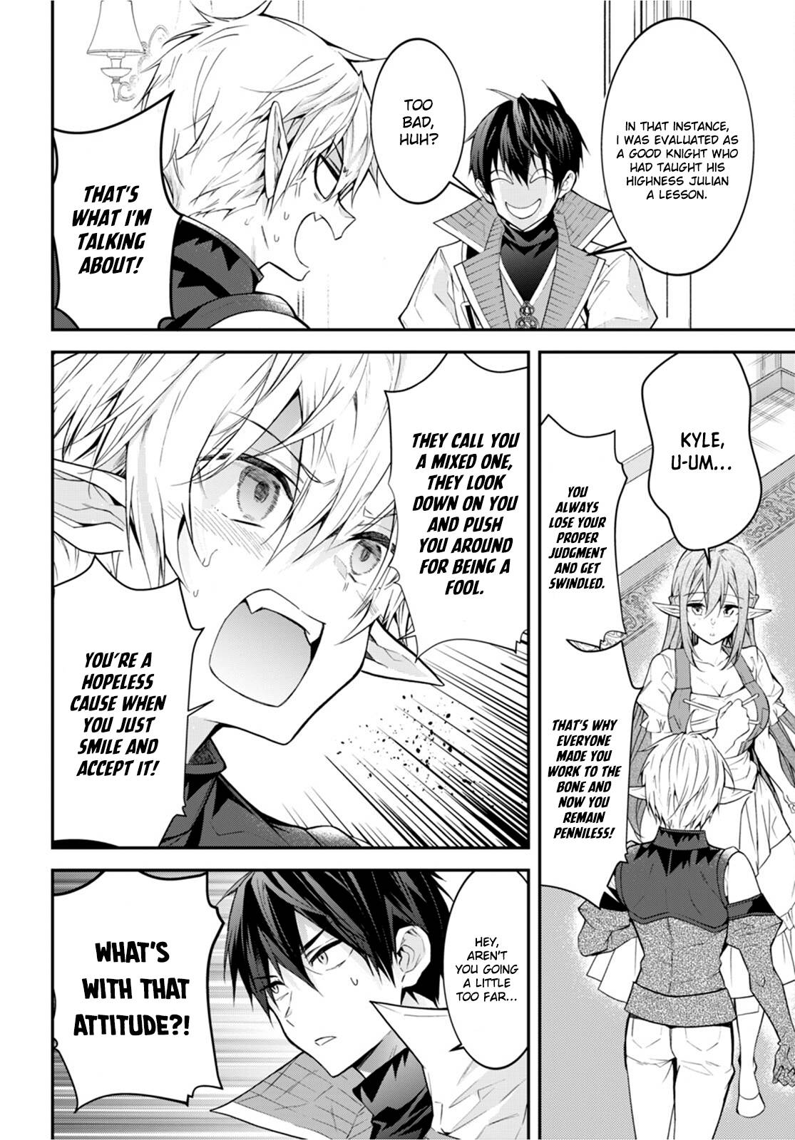 Otome Game Sekai wa Mob ni Kibishii Sekai Desu chapter 44 page 28