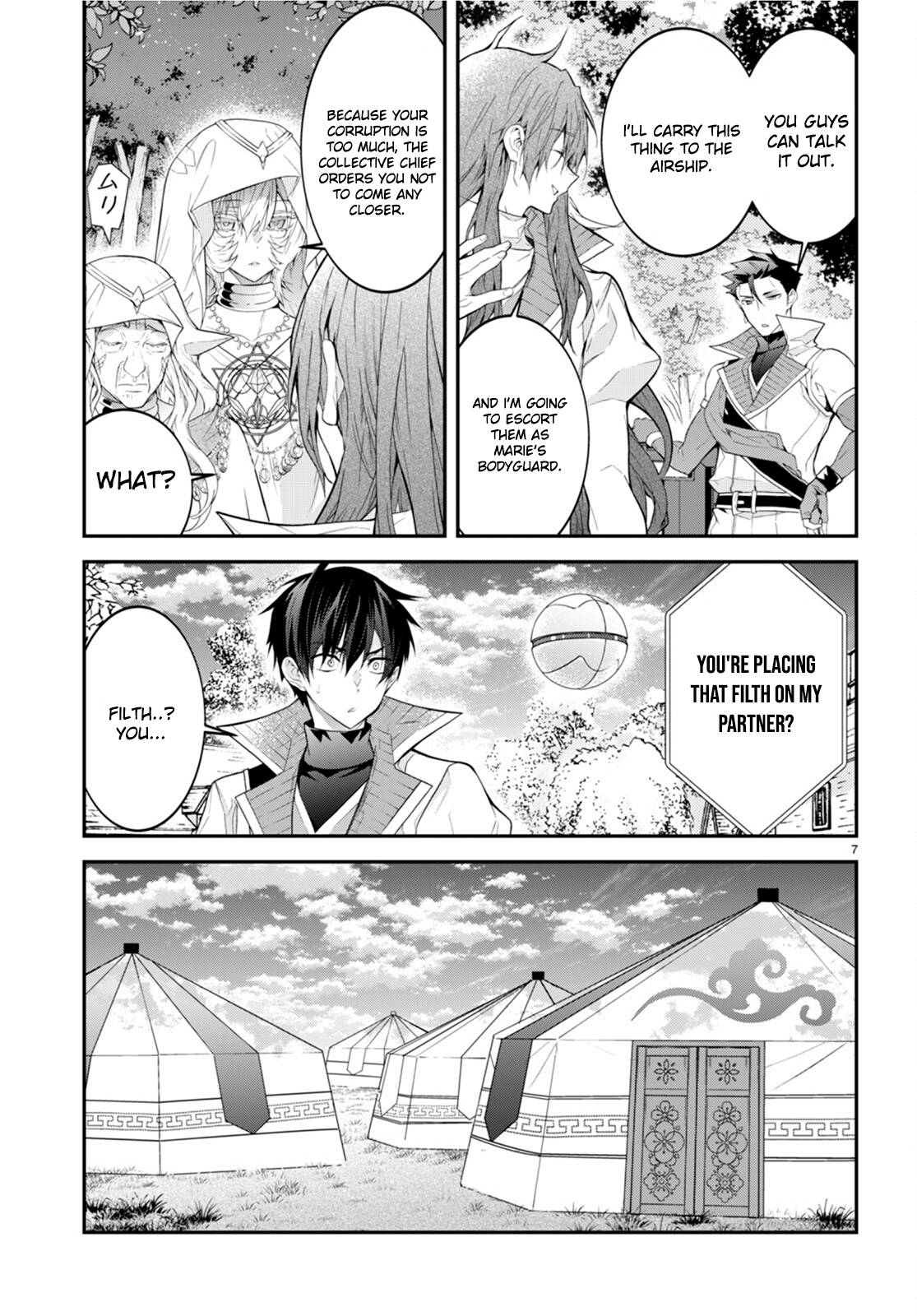 Otome Game Sekai wa Mob ni Kibishii Sekai Desu chapter 44 page 7