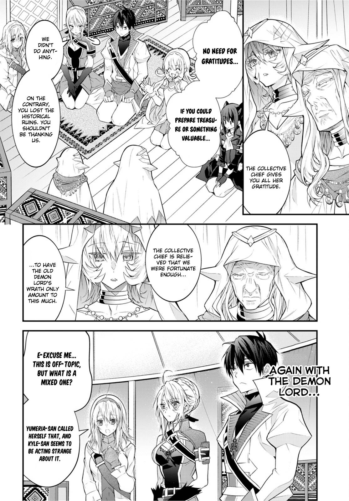 Otome Game Sekai wa Mob ni Kibishii Sekai Desu chapter 44 page 8