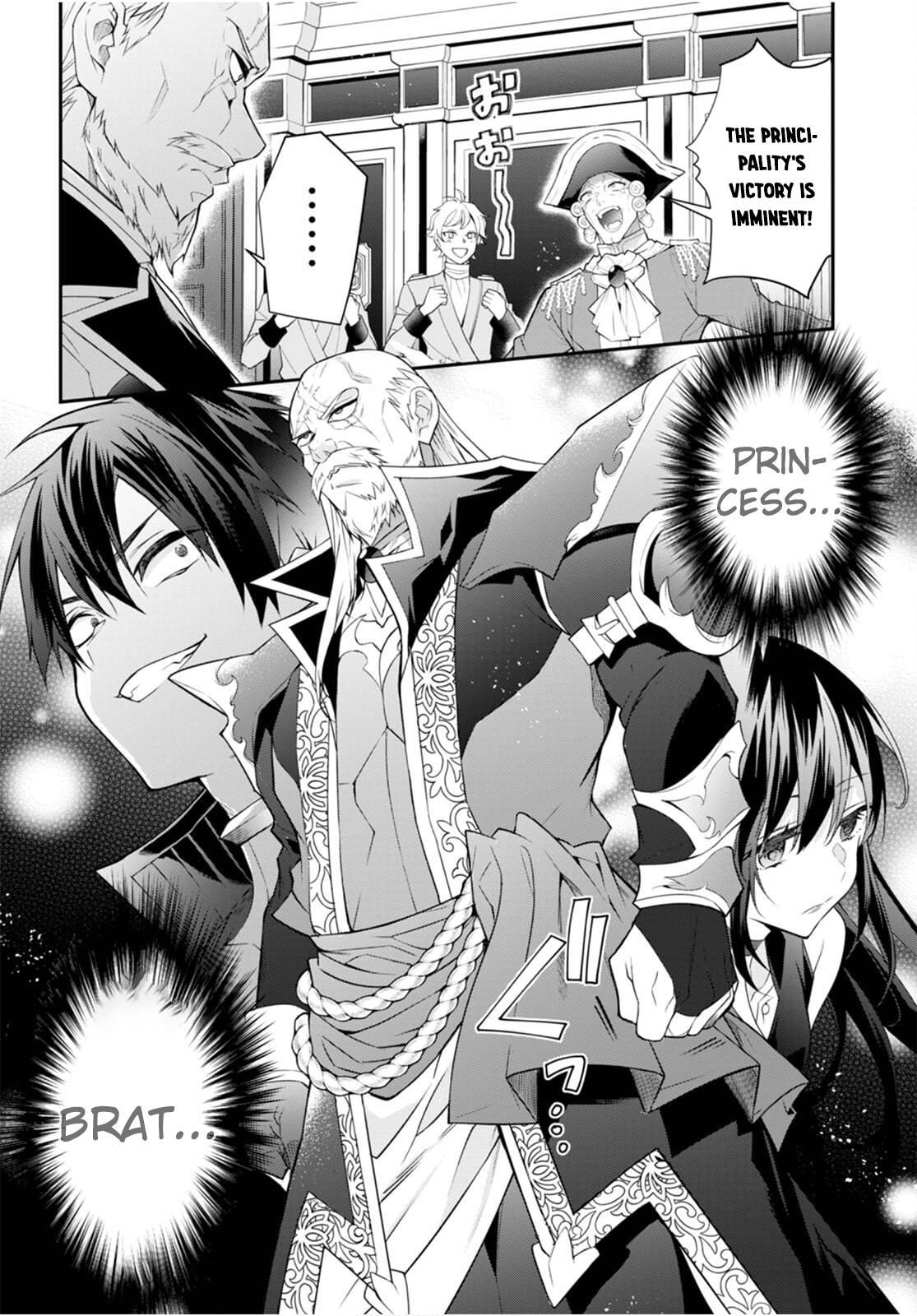 Otome Game Sekai wa Mob ni Kibishii Sekai Desu chapter 46 page 24