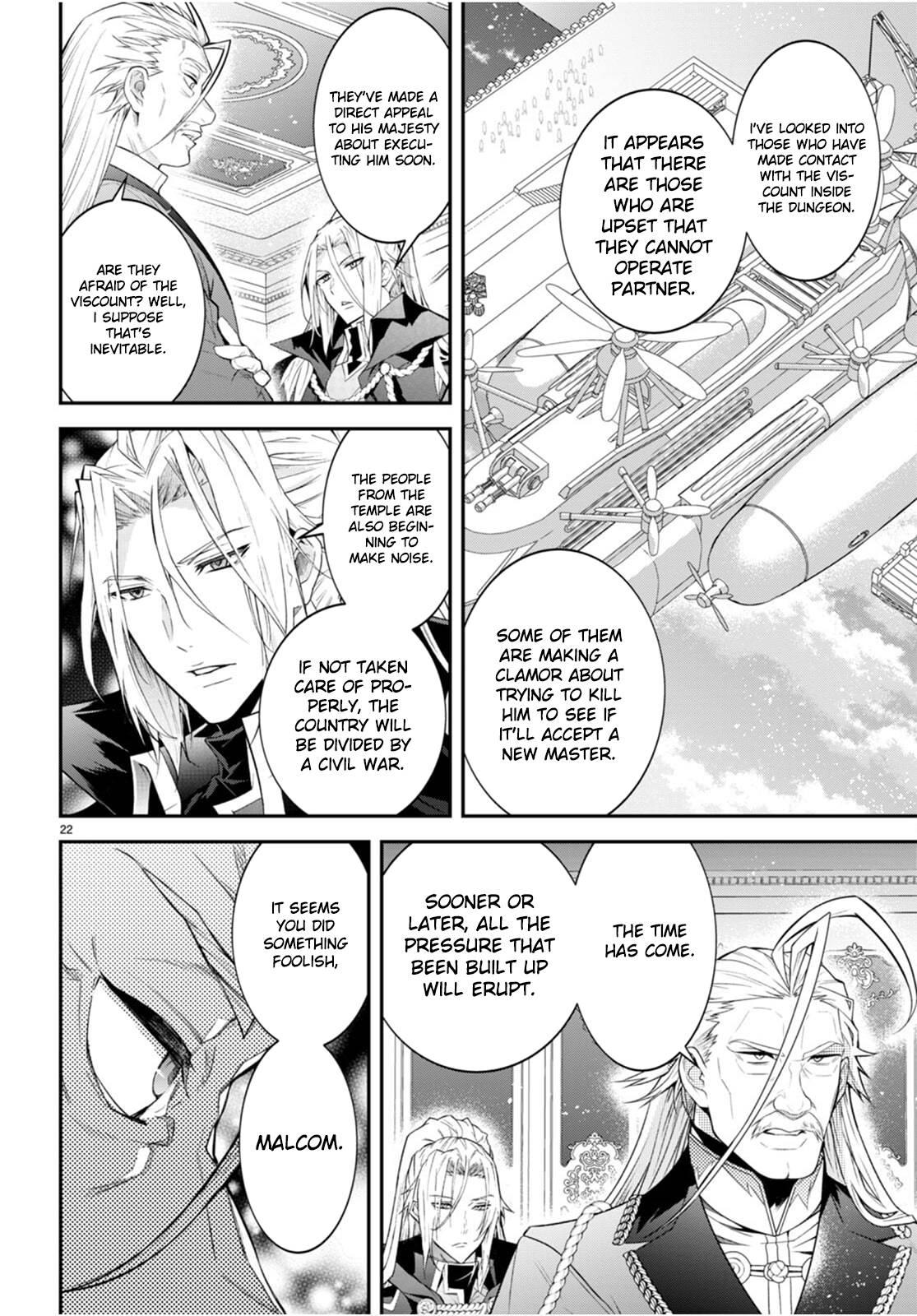 Otome Game Sekai wa Mob ni Kibishii Sekai Desu chapter 47 page 23