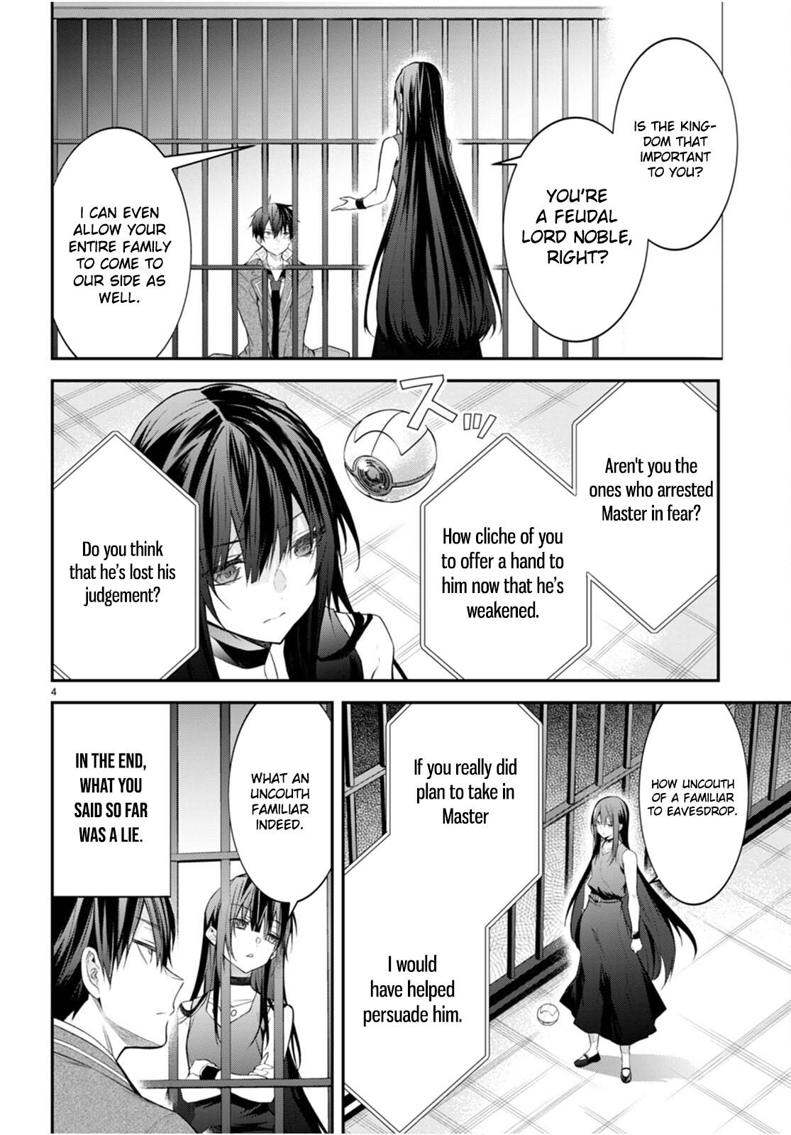 Otome Game Sekai wa Mob ni Kibishii Sekai Desu chapter 47 page 5