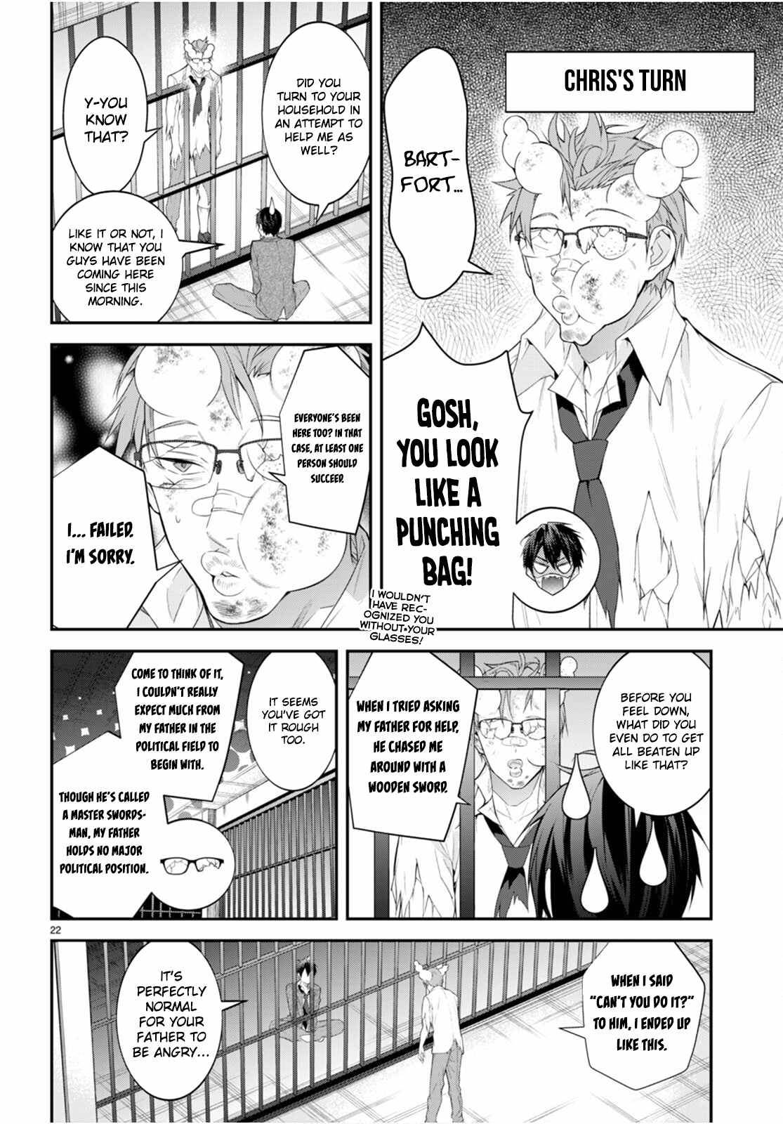 Otome Game Sekai wa Mob ni Kibishii Sekai Desu chapter 48 page 22