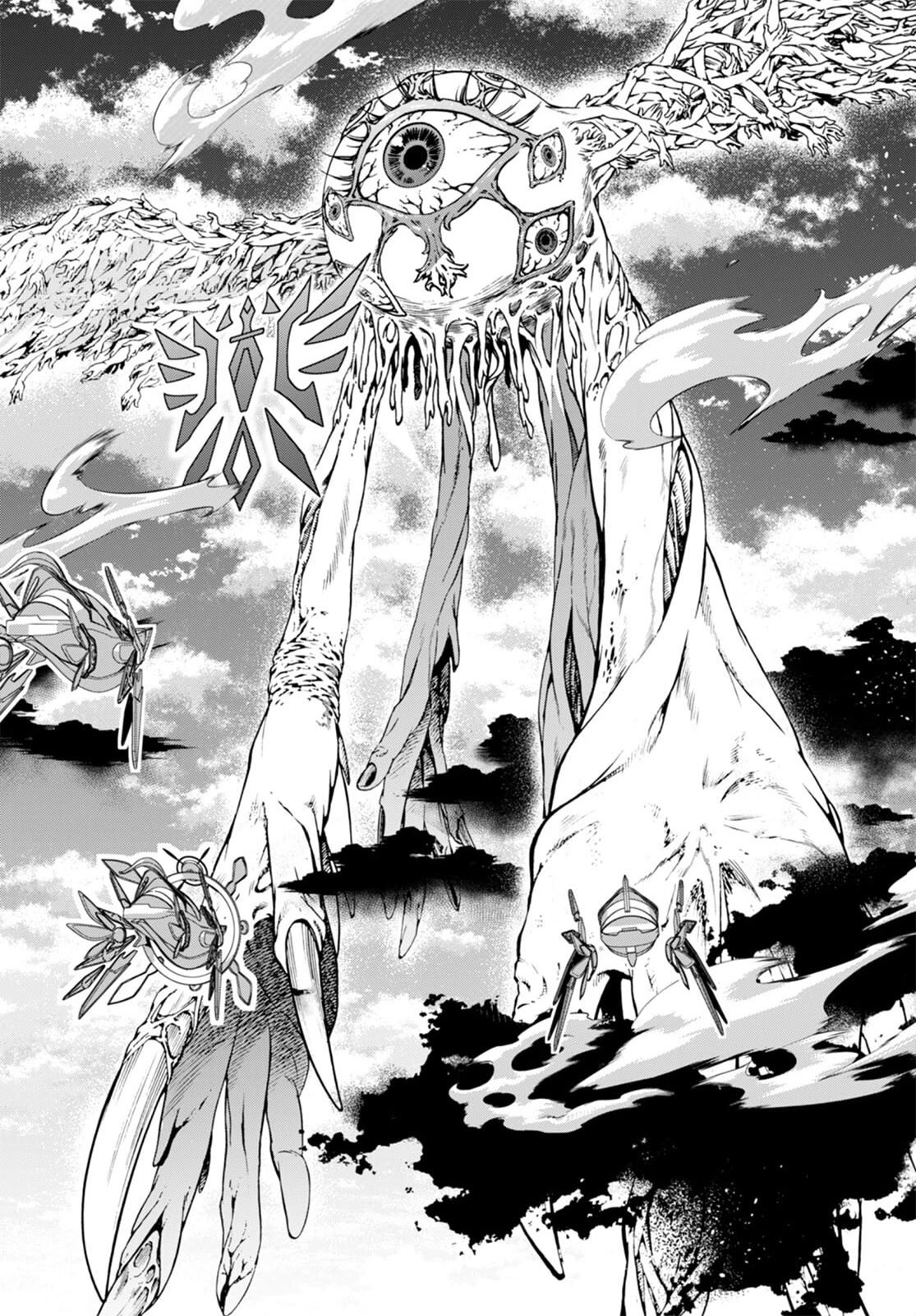 Otome Game Sekai wa Mob ni Kibishii Sekai Desu chapter 49 page 15