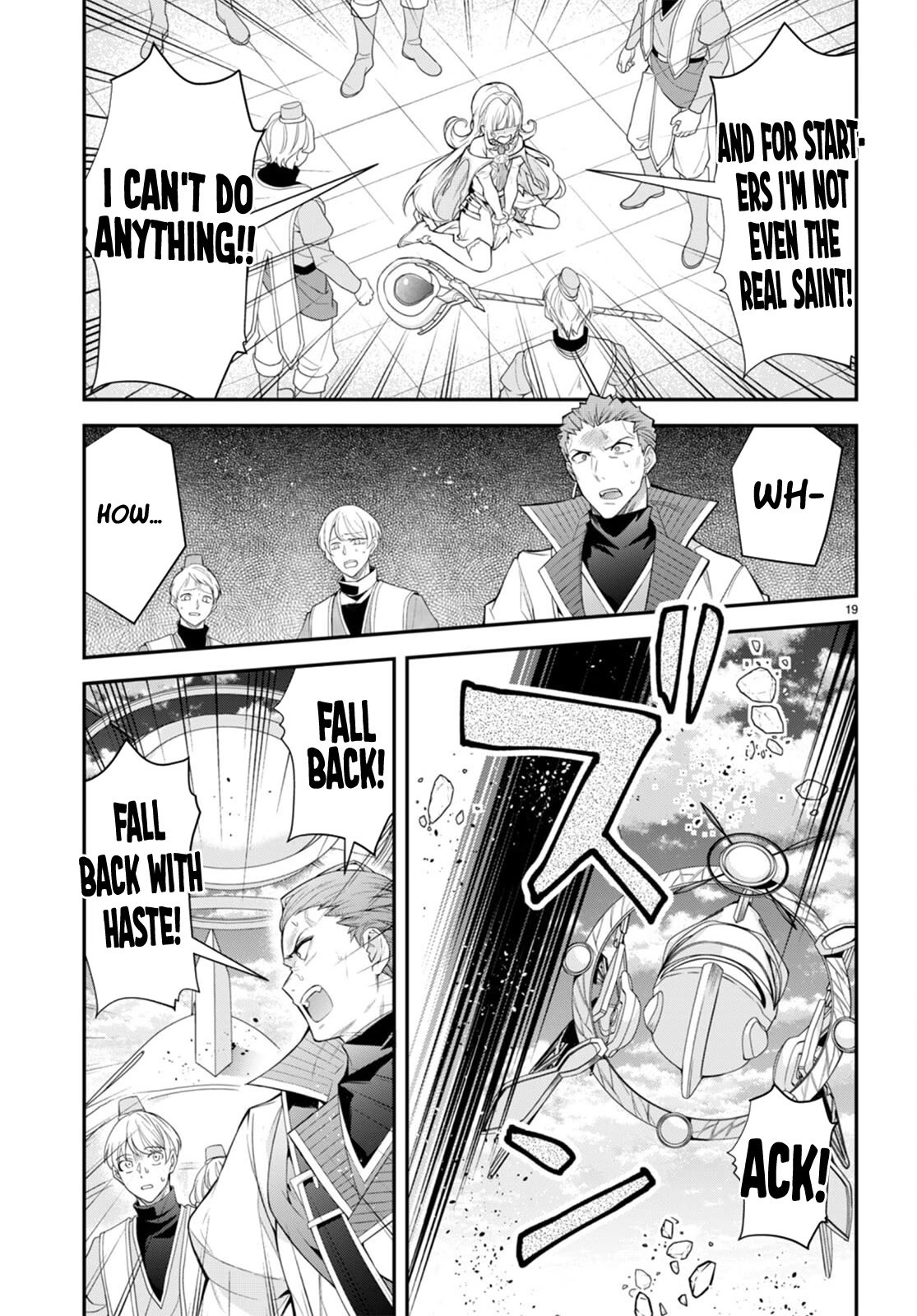 Otome Game Sekai wa Mob ni Kibishii Sekai Desu chapter 49 page 20