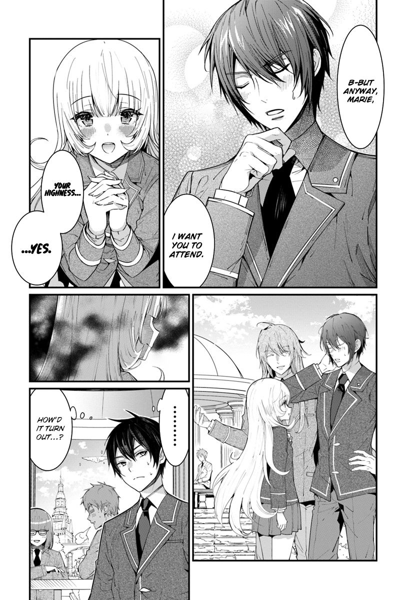 Otome Game Sekai wa Mob ni Kibishii Sekai Desu chapter 5 page 11