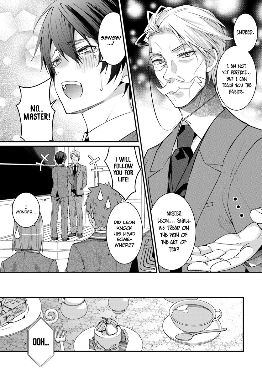 Otome Game Sekai wa Mob ni Kibishii Sekai Desu chapter 5 page 16