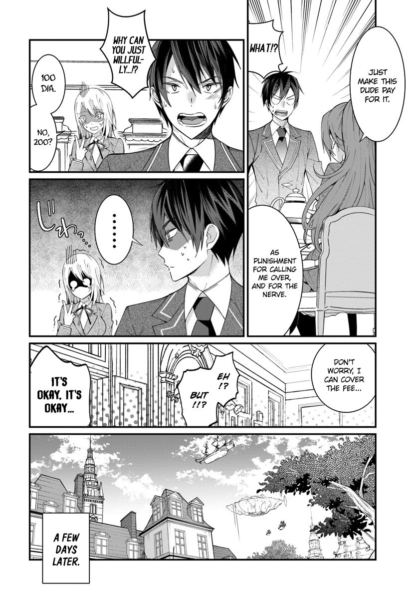 Otome Game Sekai wa Mob ni Kibishii Sekai Desu chapter 5 page 27
