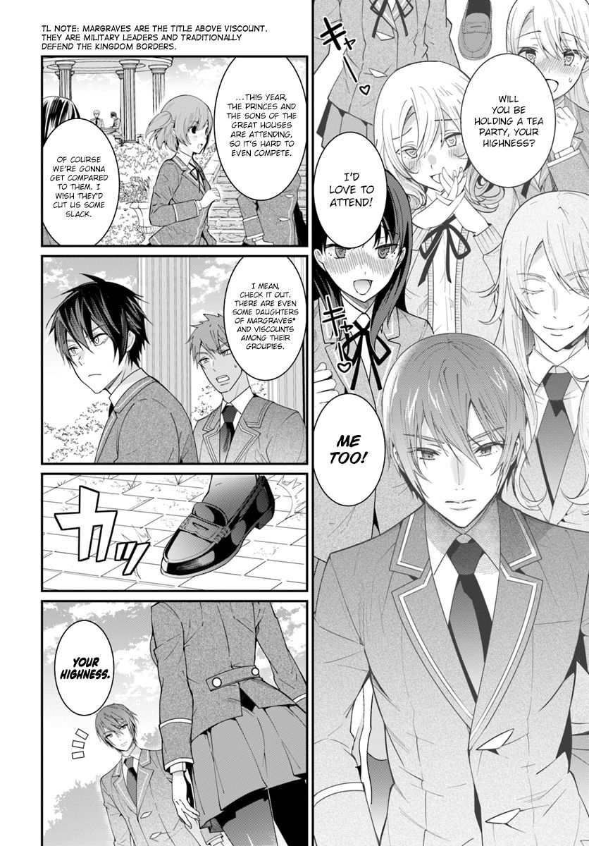 Otome Game Sekai wa Mob ni Kibishii Sekai Desu chapter 5 page 5