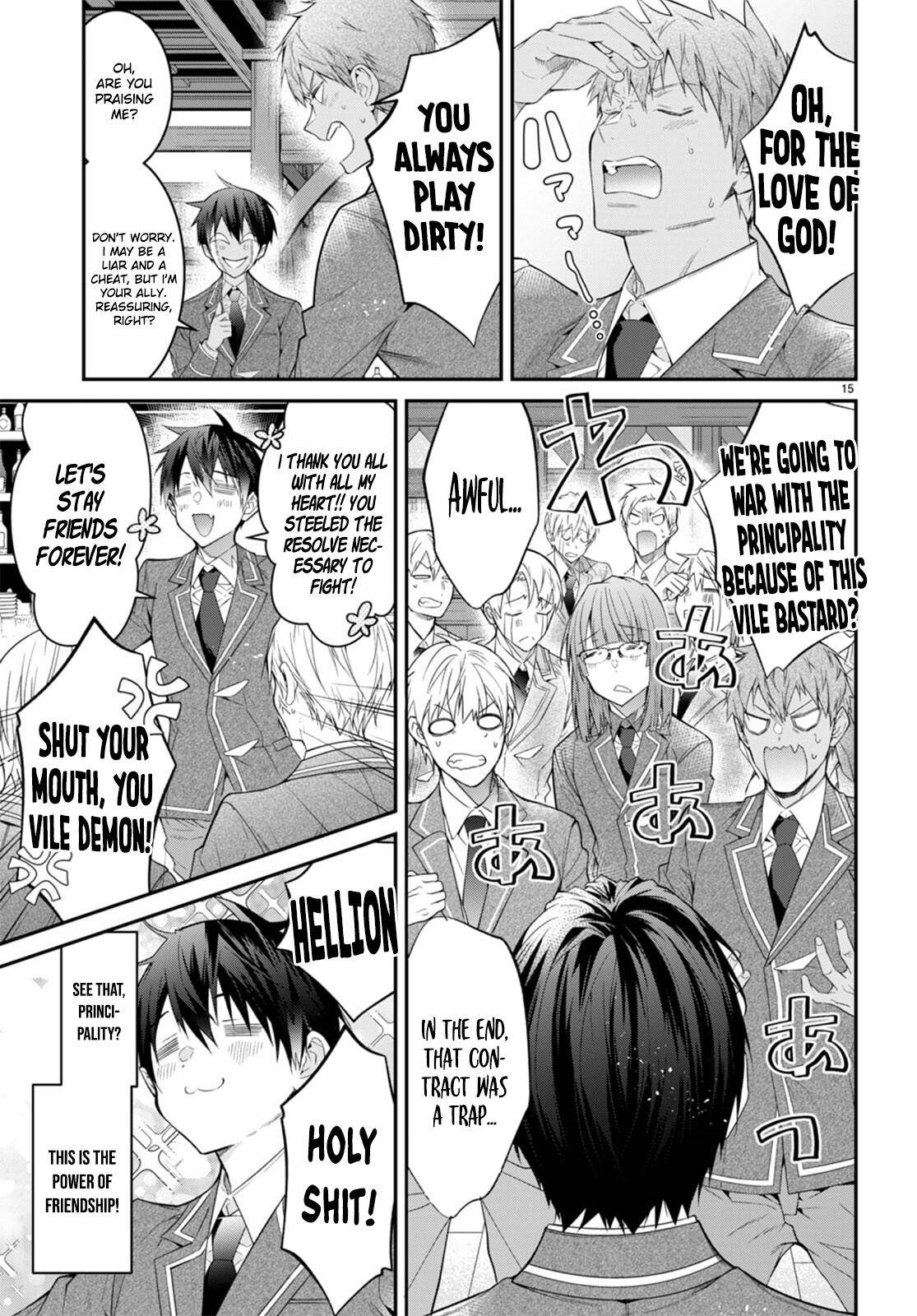 Otome Game Sekai wa Mob ni Kibishii Sekai Desu chapter 50 page 15