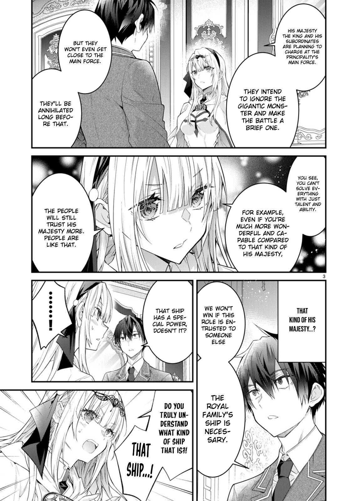 Otome Game Sekai wa Mob ni Kibishii Sekai Desu chapter 50 page 3