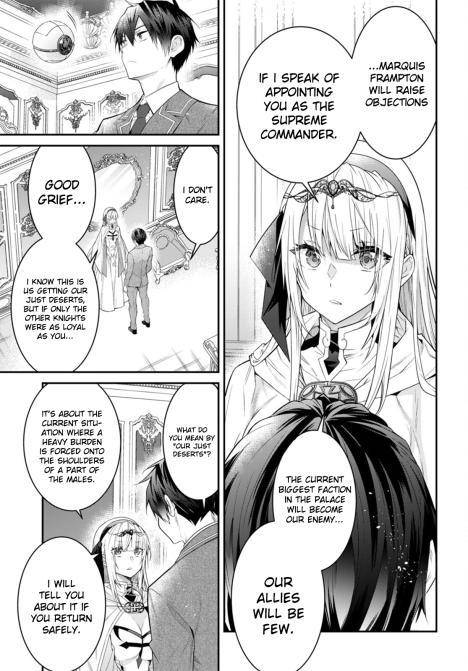 Otome Game Sekai wa Mob ni Kibishii Sekai Desu chapter 50 page 7