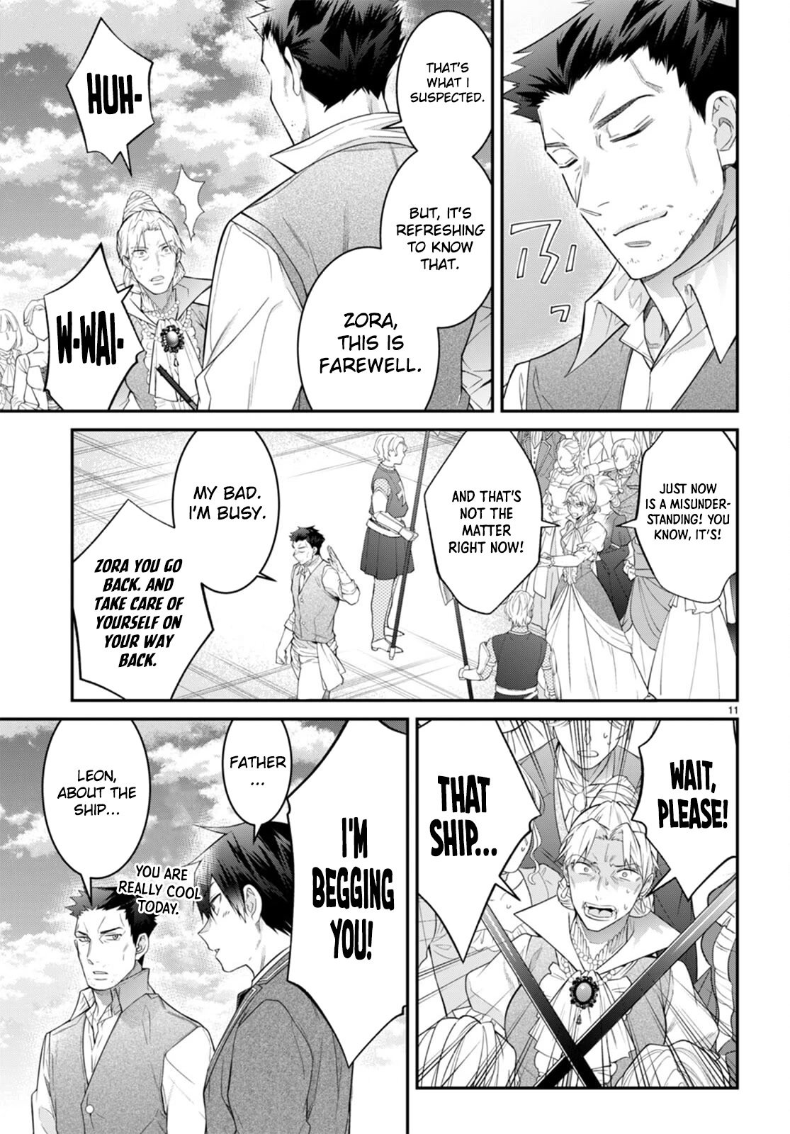 Otome Game Sekai wa Mob ni Kibishii Sekai Desu chapter 51 page 11