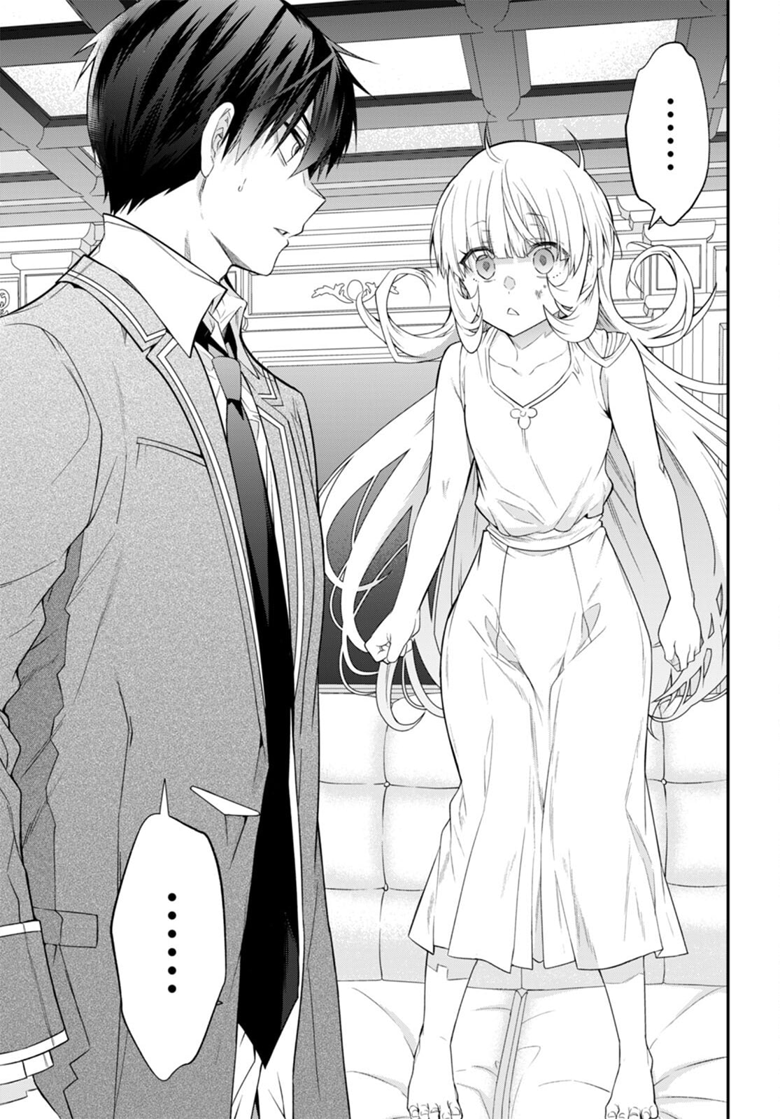 Otome Game Sekai wa Mob ni Kibishii Sekai Desu chapter 51 page 35