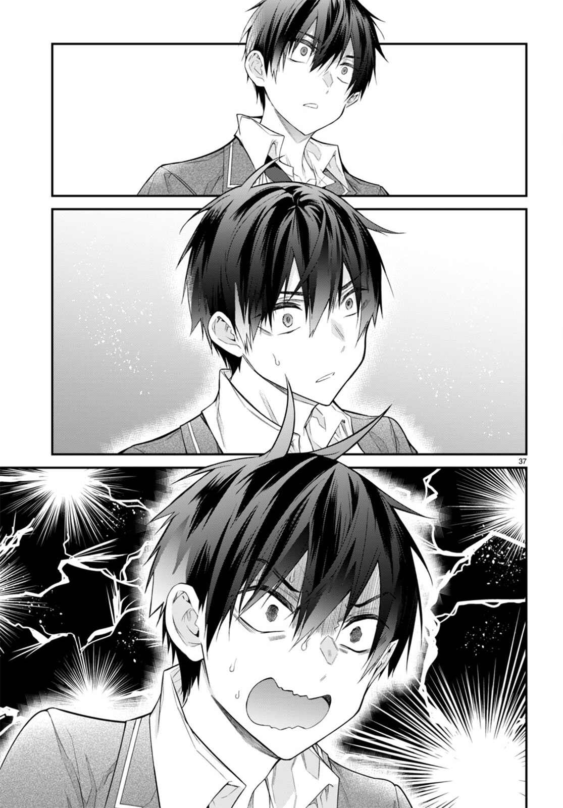 Otome Game Sekai wa Mob ni Kibishii Sekai Desu chapter 51 page 37