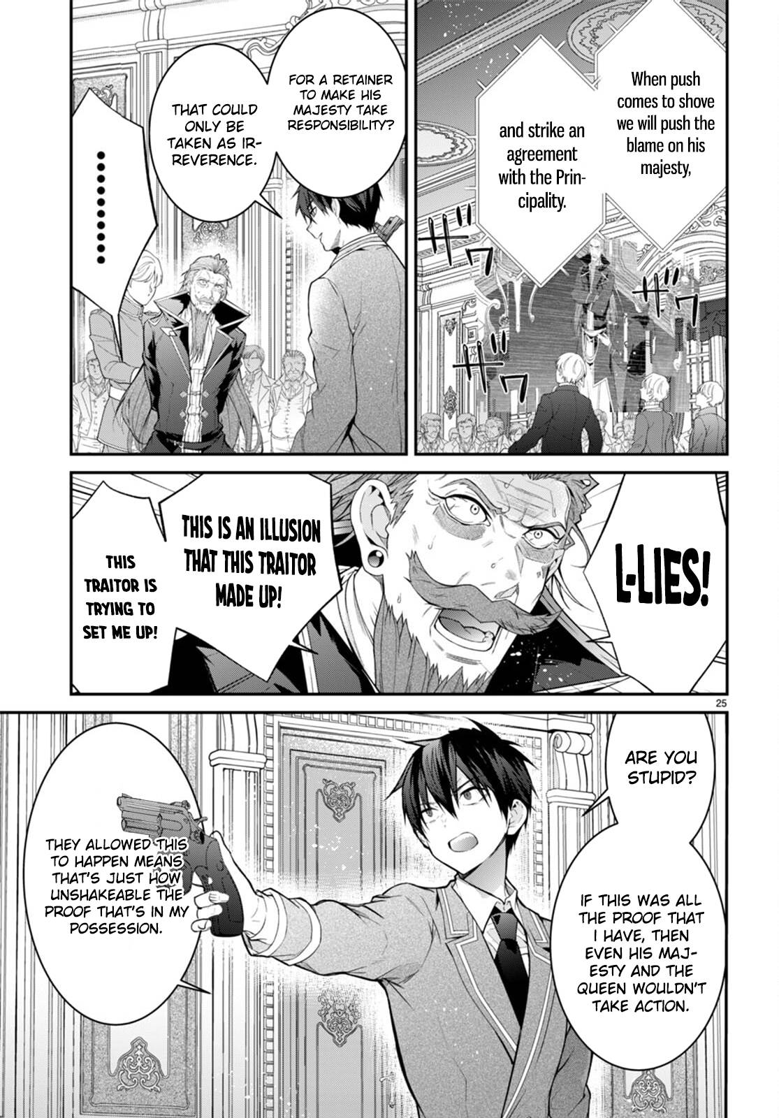 Otome Game Sekai wa Mob ni Kibishii Sekai Desu chapter 53 page 27