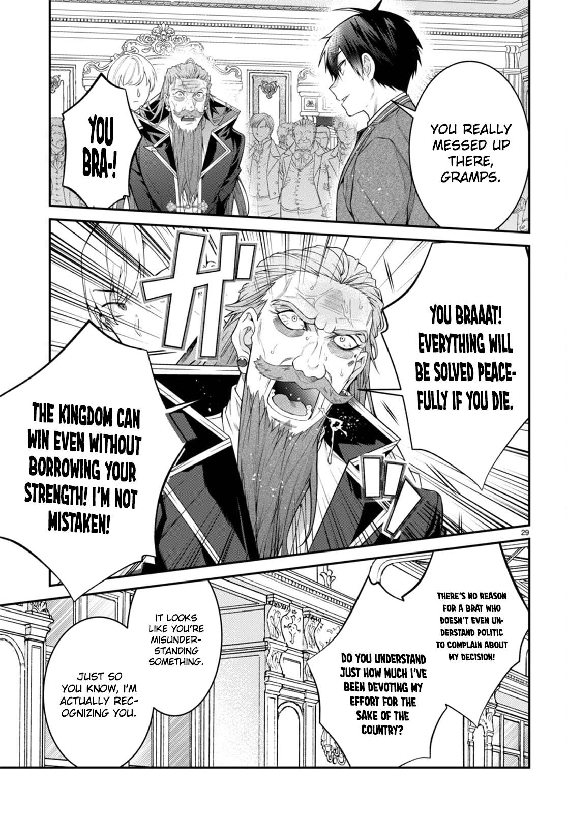 Otome Game Sekai wa Mob ni Kibishii Sekai Desu chapter 53 page 31