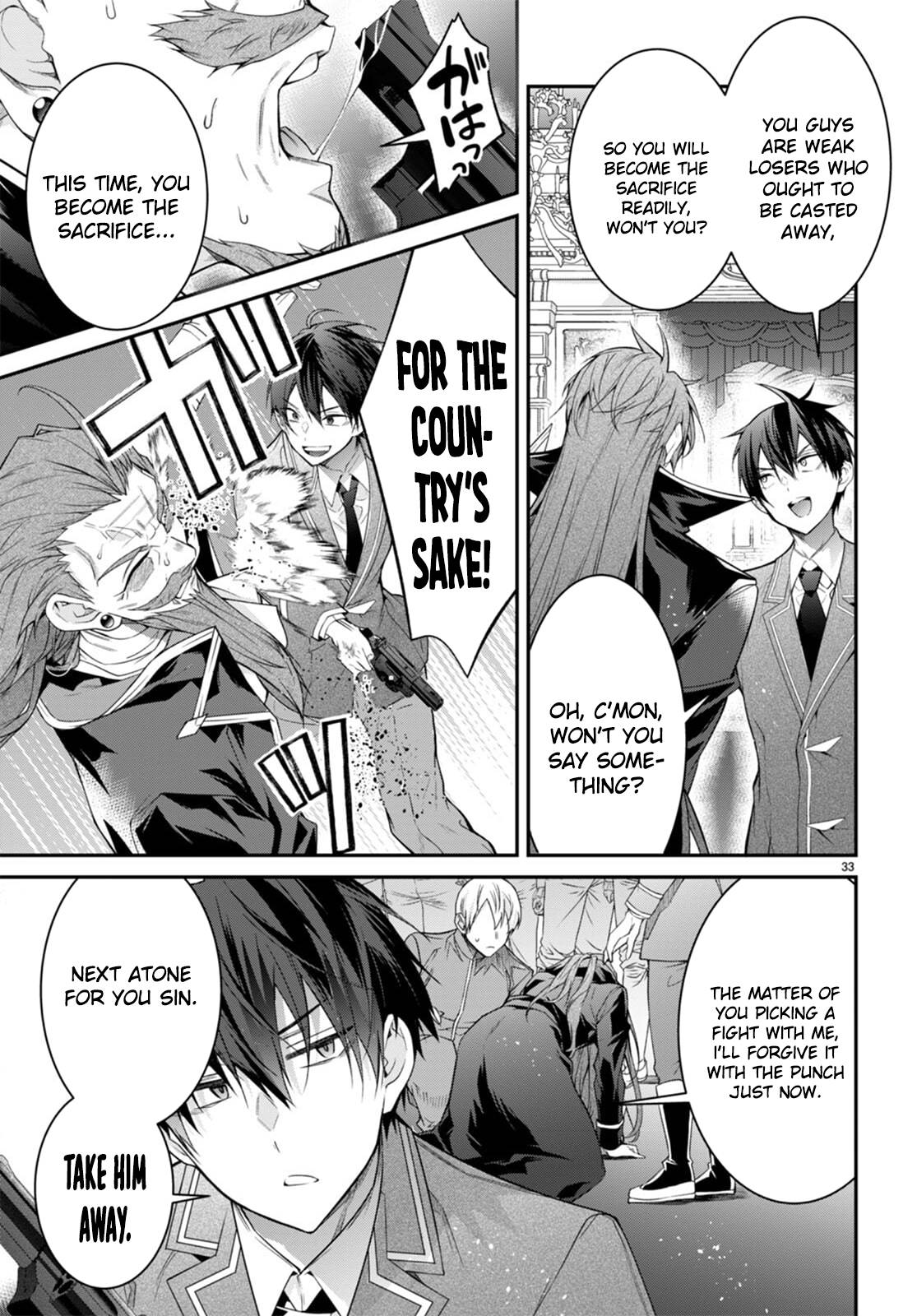 Otome Game Sekai wa Mob ni Kibishii Sekai Desu chapter 53 page 35