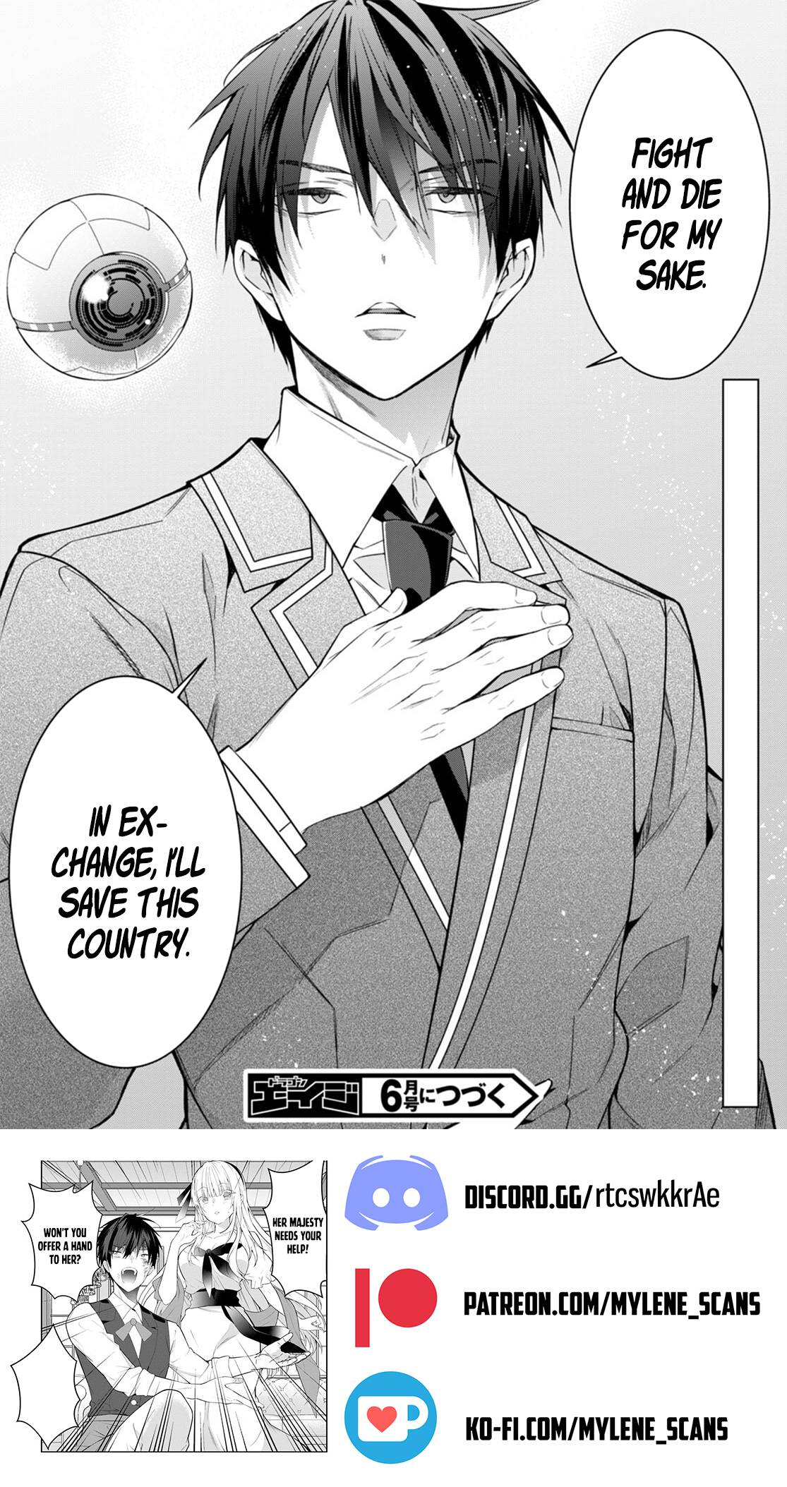 Otome Game Sekai wa Mob ni Kibishii Sekai Desu chapter 53 page 38