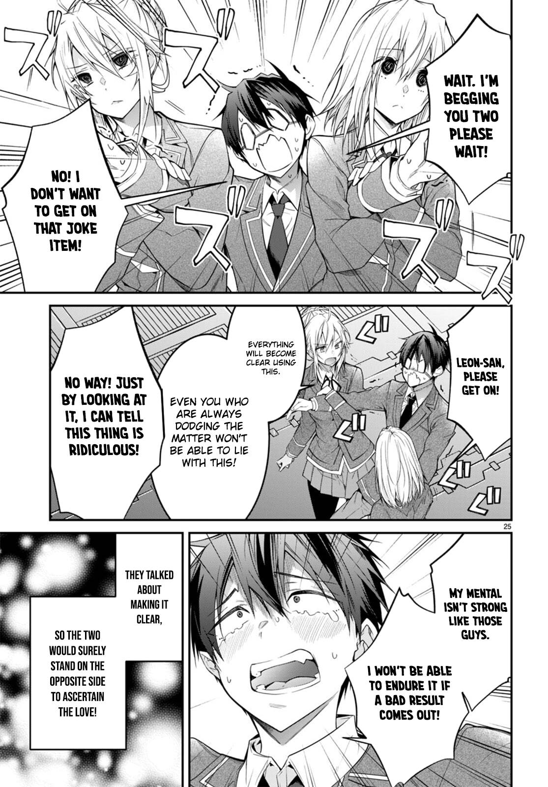 Otome Game Sekai wa Mob ni Kibishii Sekai Desu chapter 54 page 25