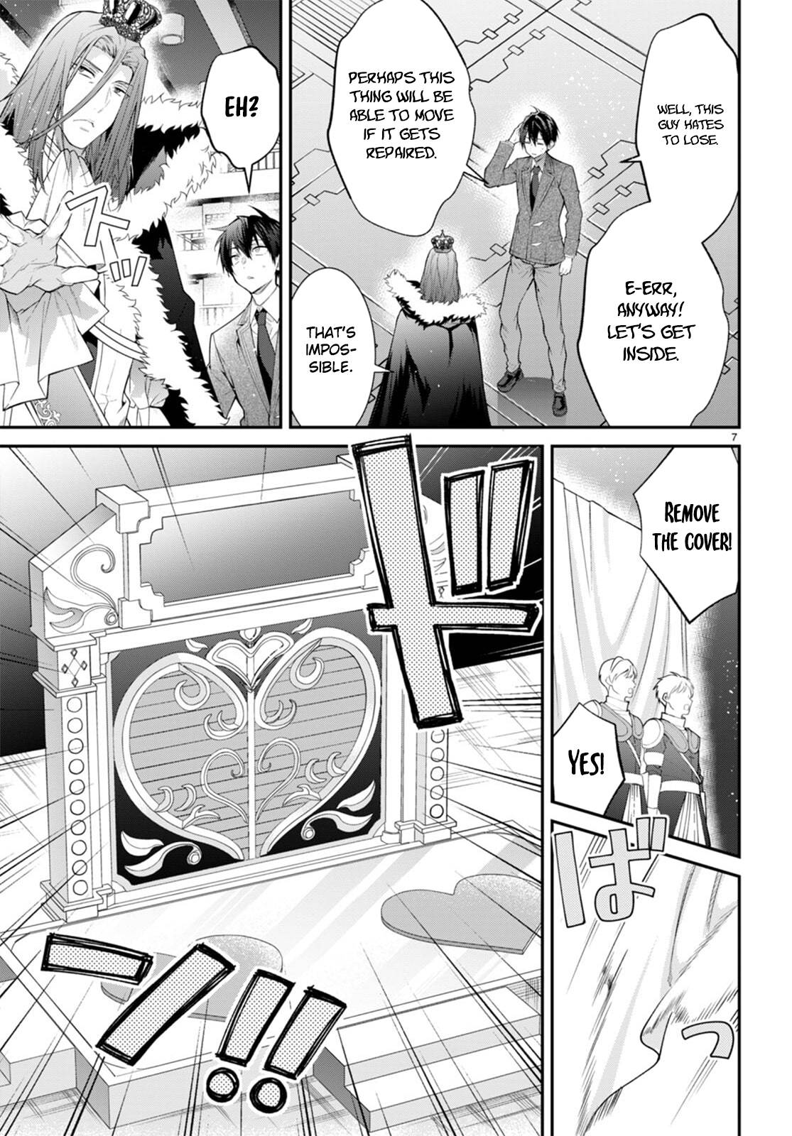 Otome Game Sekai wa Mob ni Kibishii Sekai Desu chapter 54 page 7