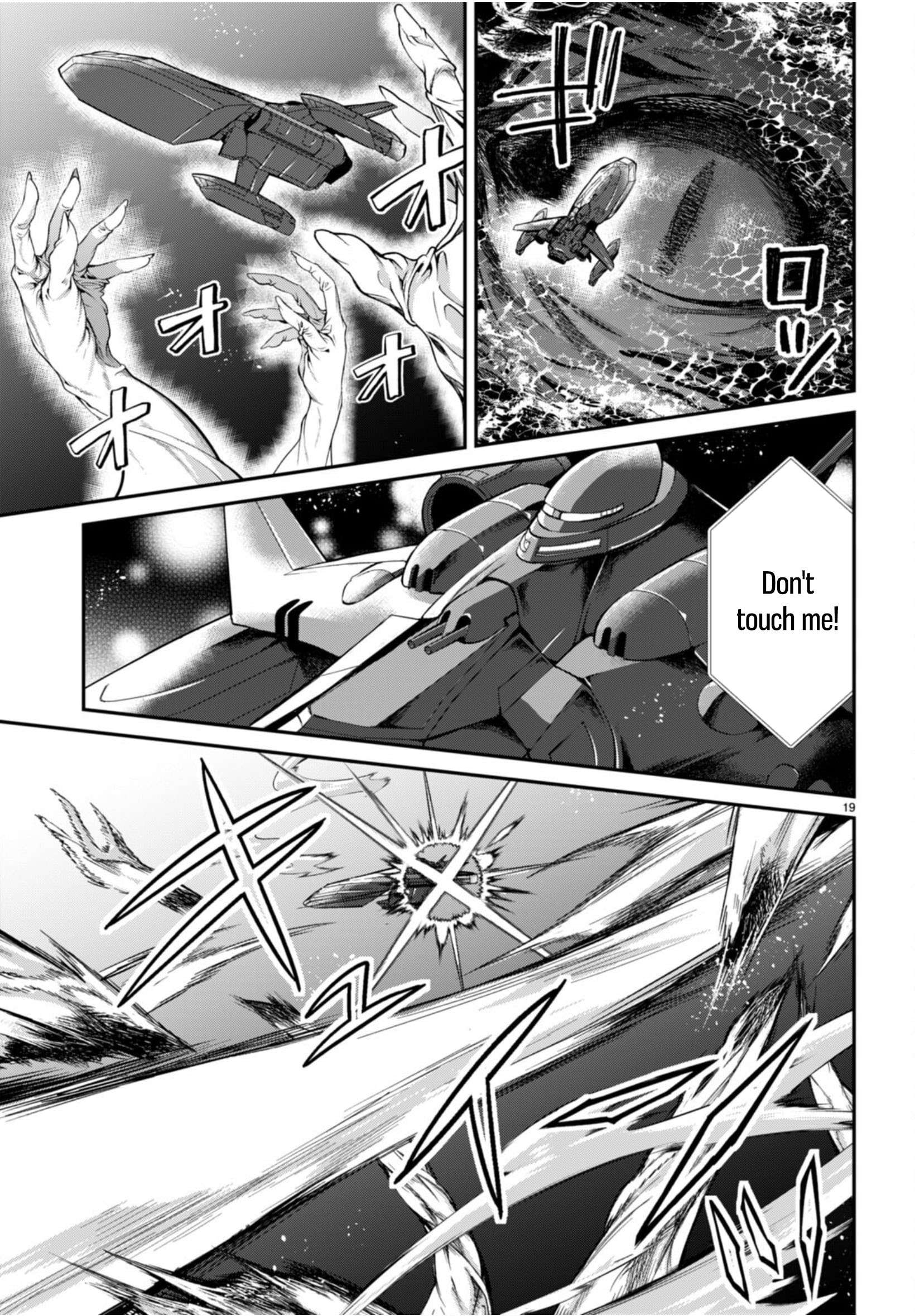 Otome Game Sekai wa Mob ni Kibishii Sekai Desu chapter 56 page 19