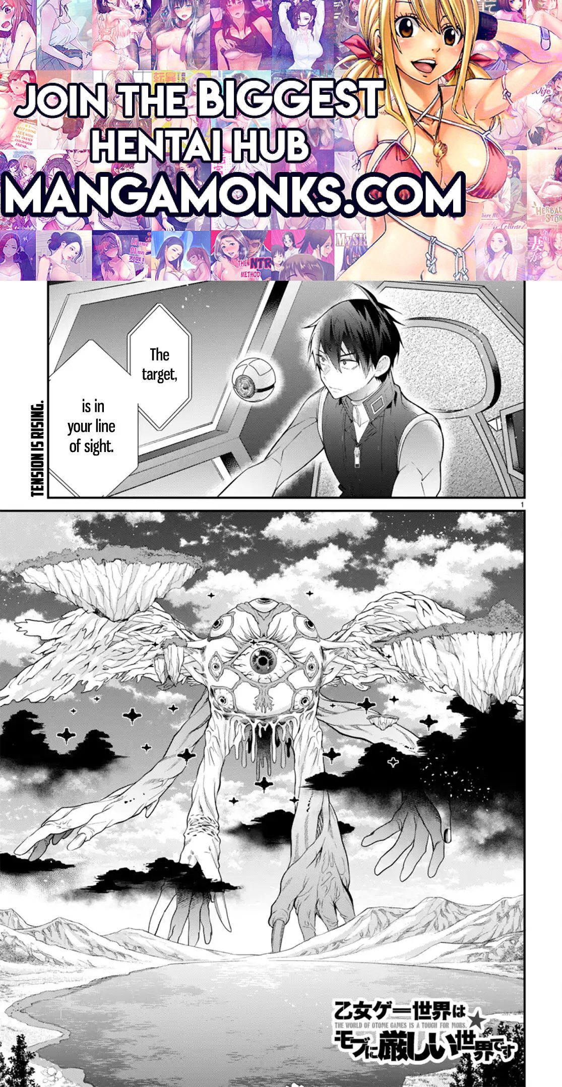 Otome Game Sekai wa Mob ni Kibishii Sekai Desu chapter 59 page 1