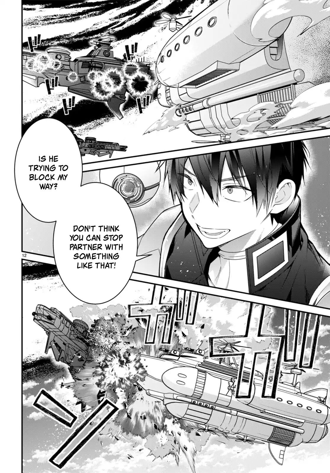 Otome Game Sekai wa Mob ni Kibishii Sekai Desu chapter 59 page 11