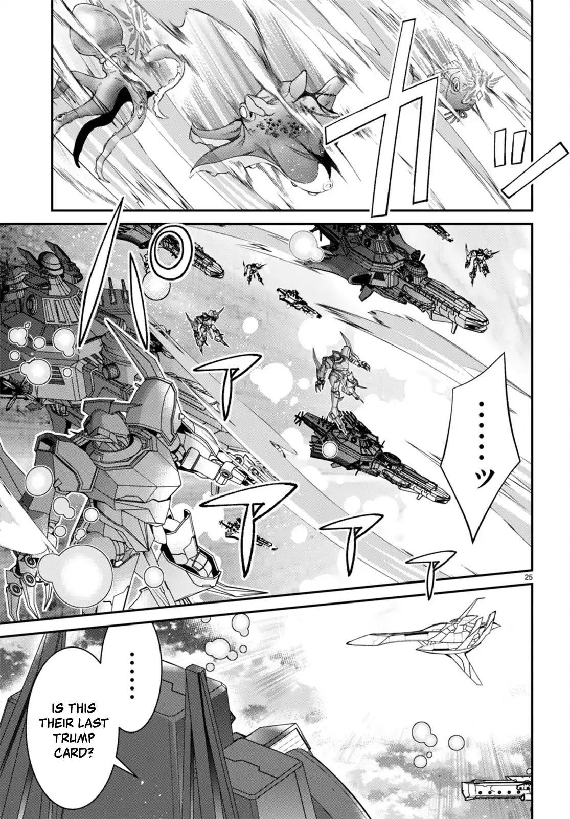 Otome Game Sekai wa Mob ni Kibishii Sekai Desu chapter 59 page 24