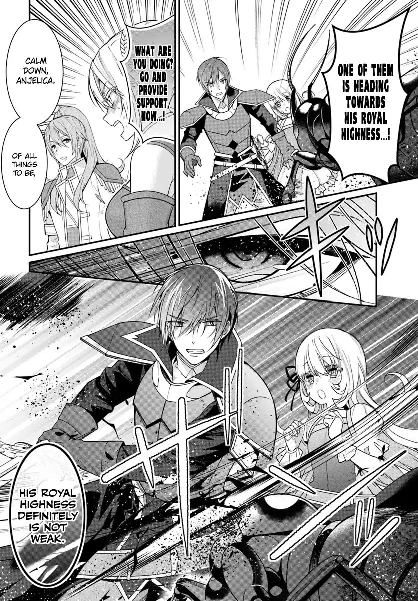 Otome Game Sekai wa Mob ni Kibishii Sekai Desu chapter 6 page 17