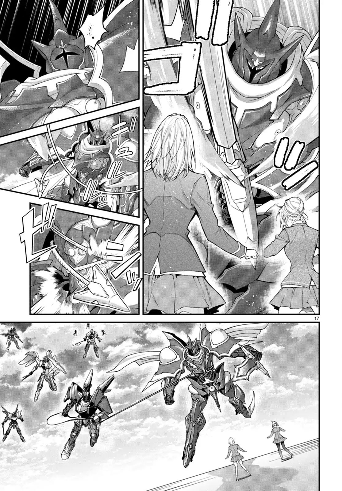 Otome Game Sekai wa Mob ni Kibishii Sekai Desu chapter 60 page 17