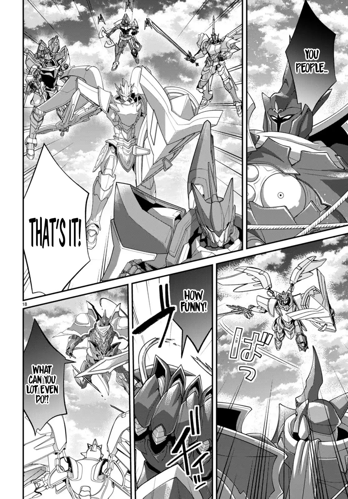 Otome Game Sekai wa Mob ni Kibishii Sekai Desu chapter 60 page 18