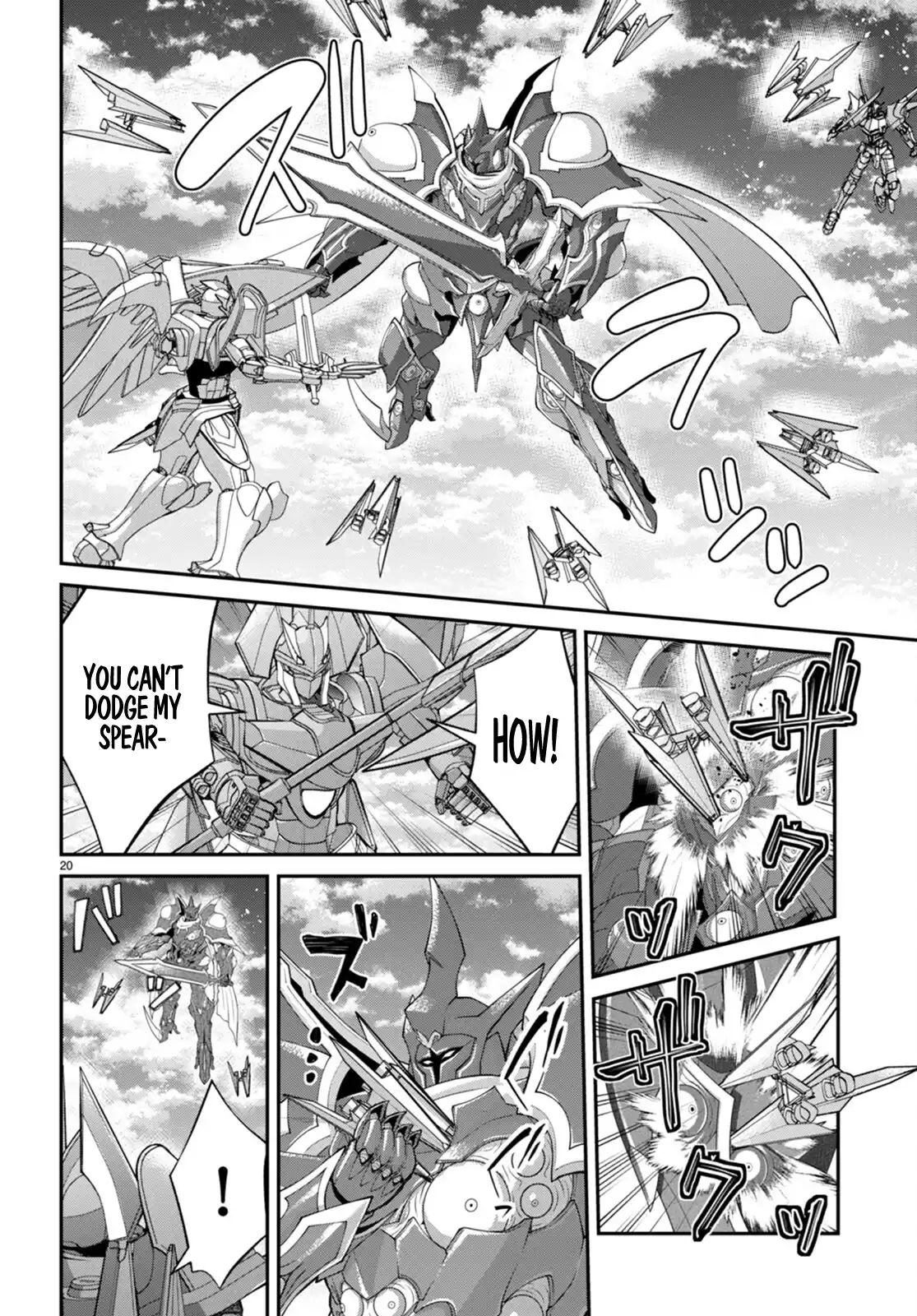 Otome Game Sekai wa Mob ni Kibishii Sekai Desu chapter 60 page 20