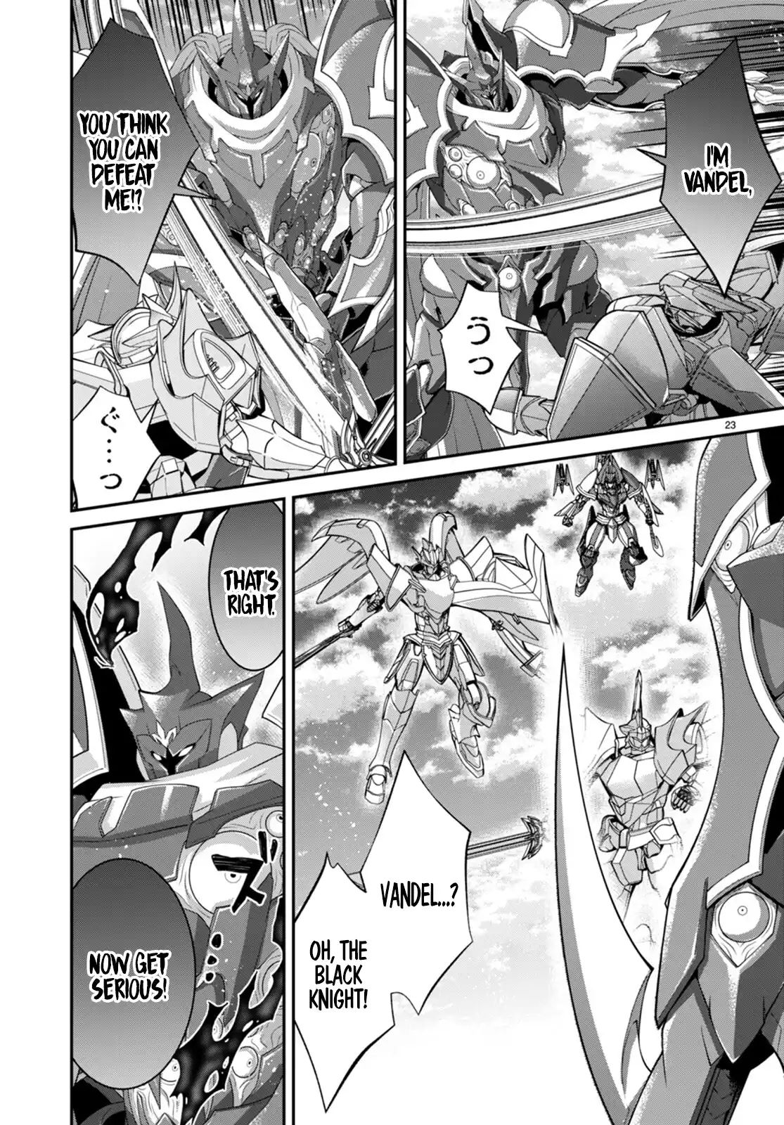 Otome Game Sekai wa Mob ni Kibishii Sekai Desu chapter 60 page 23