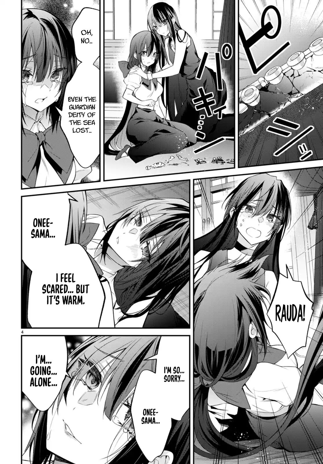 Otome Game Sekai wa Mob ni Kibishii Sekai Desu chapter 60 page 4