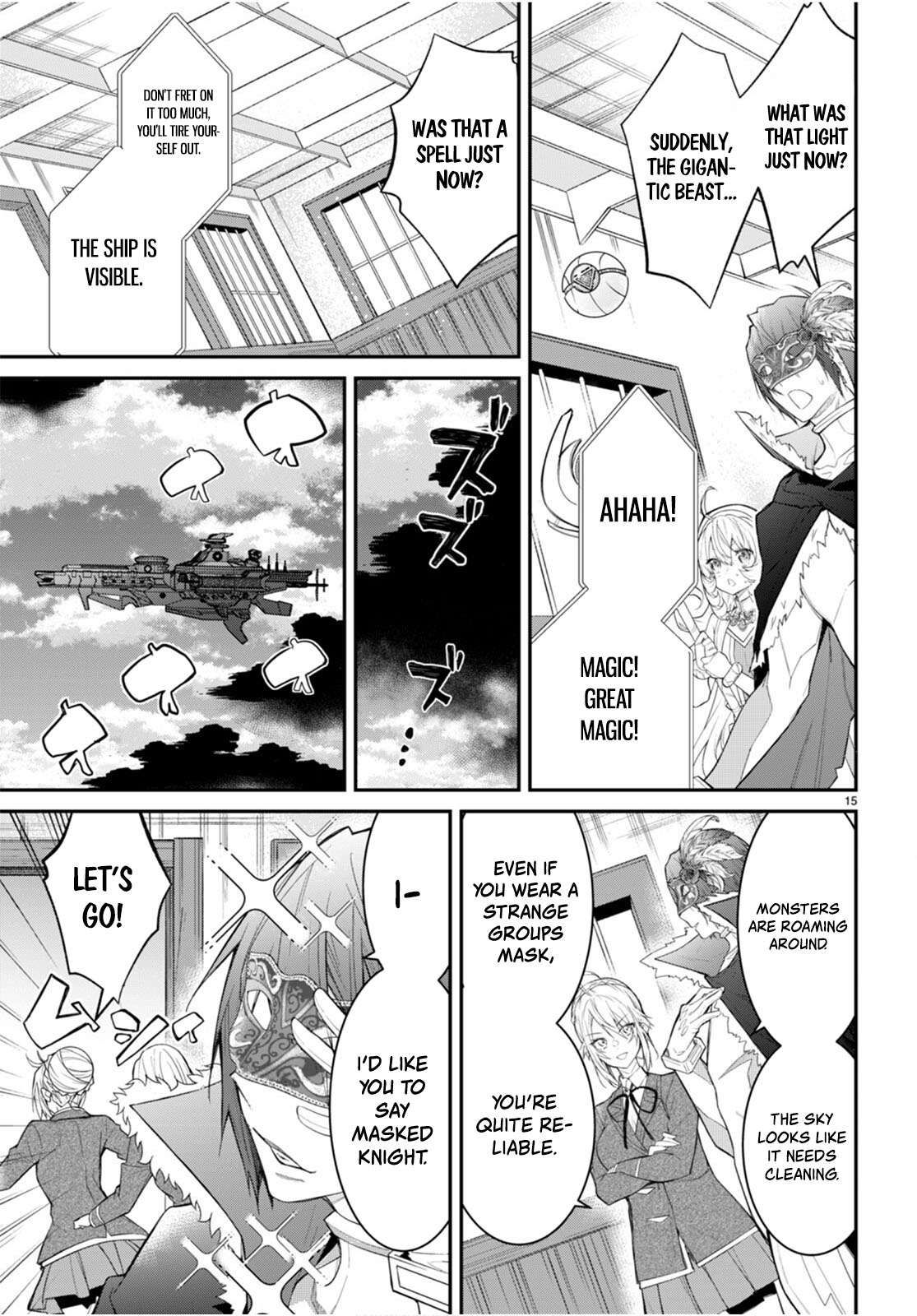 Otome Game Sekai wa Mob ni Kibishii Sekai Desu chapter 62 page 15