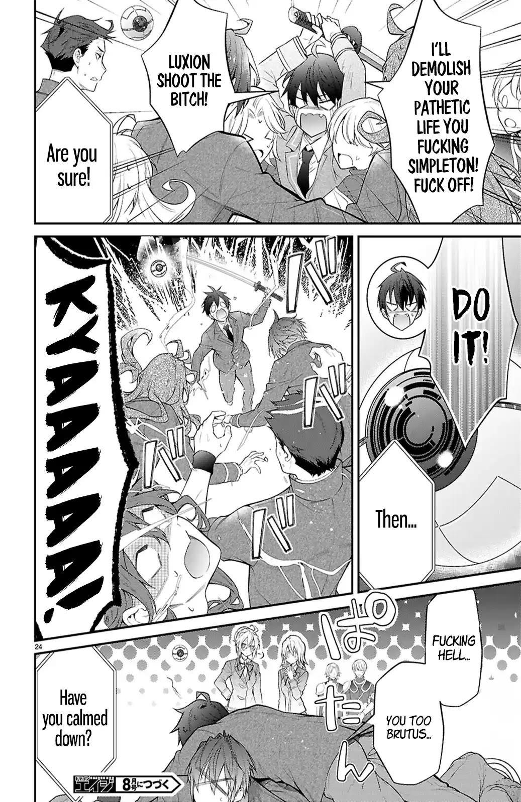 Otome Game Sekai wa Mob ni Kibishii Sekai Desu chapter 65 page 24