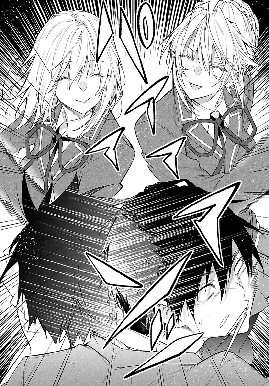 Otome Game Sekai wa Mob ni Kibishii Sekai Desu chapter 66 page 13