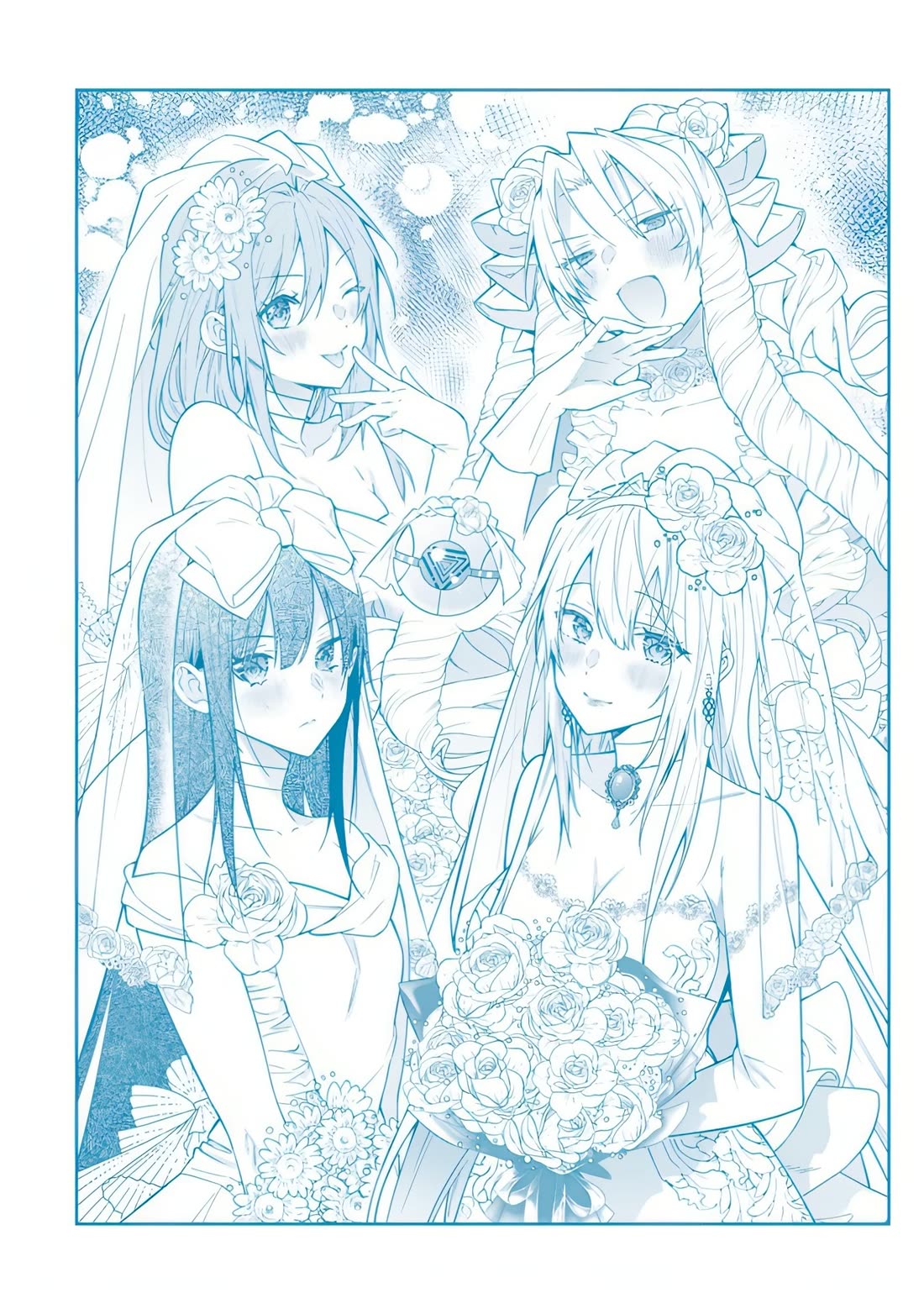 Otome Game Sekai wa Mob ni Kibishii Sekai Desu chapter 68.5 page 13