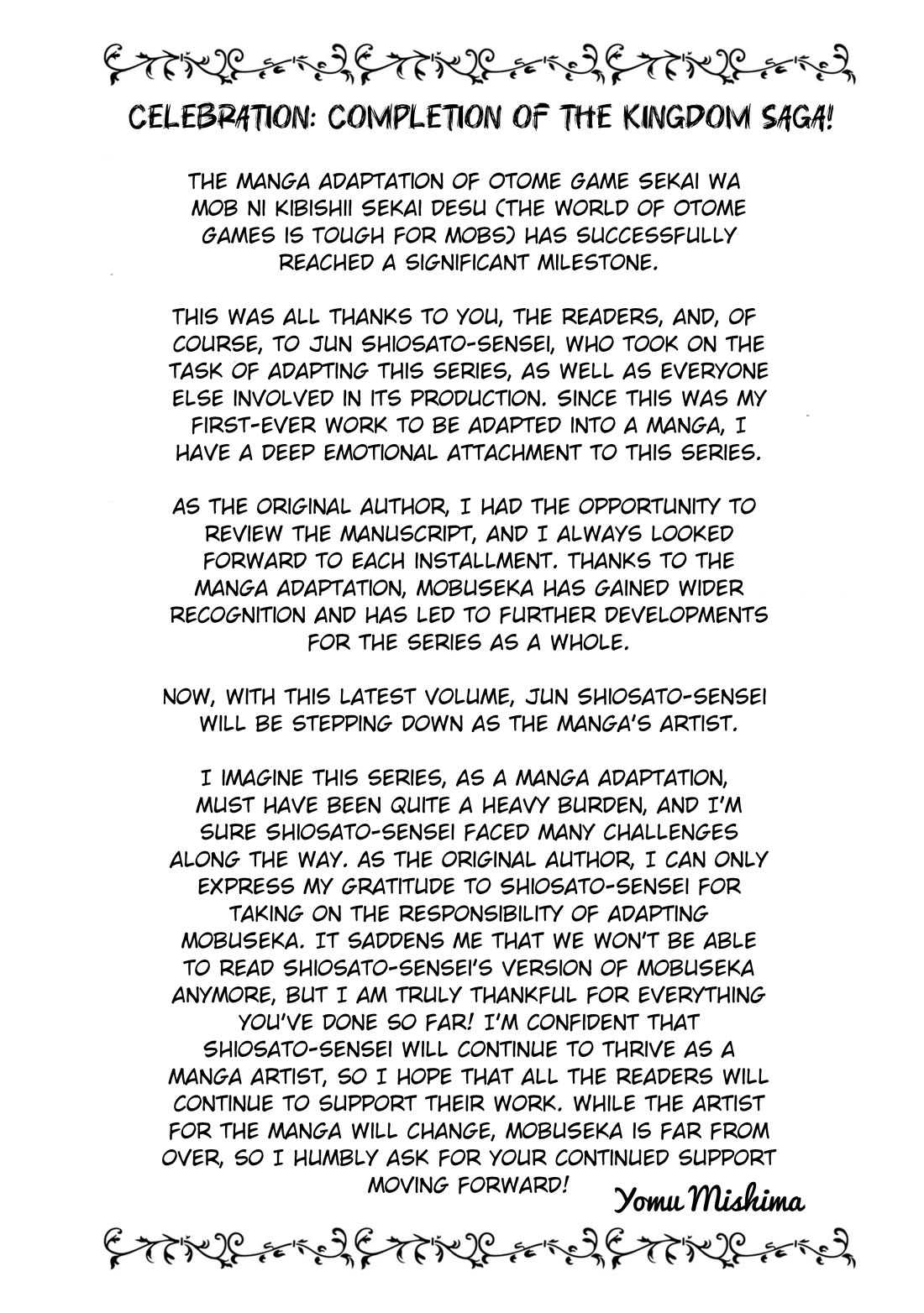 Otome Game Sekai wa Mob ni Kibishii Sekai Desu chapter 68.5 page 6