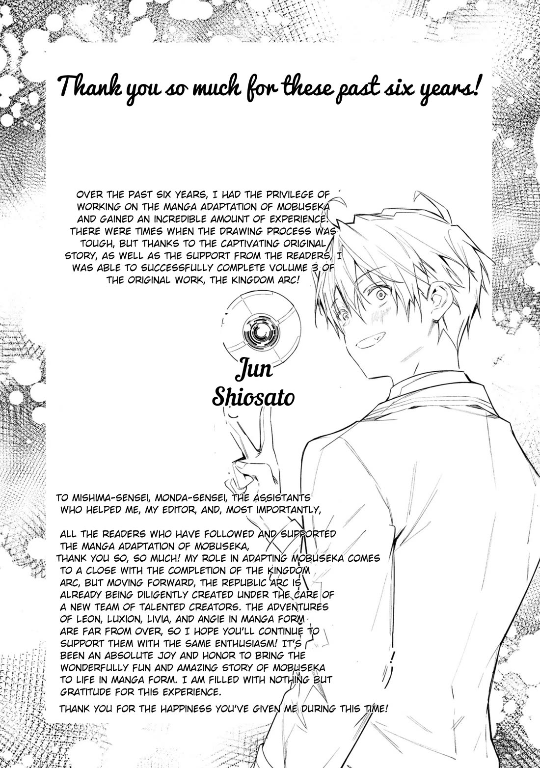 Otome Game Sekai wa Mob ni Kibishii Sekai Desu chapter 68.5 page 7