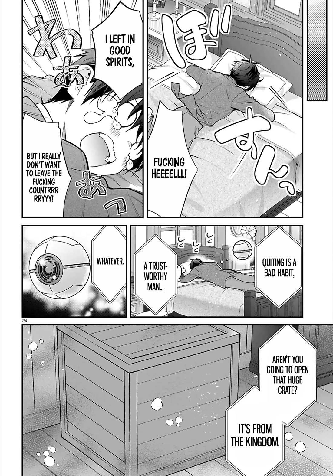 Otome Game Sekai wa Mob ni Kibishii Sekai Desu chapter 68 page 24