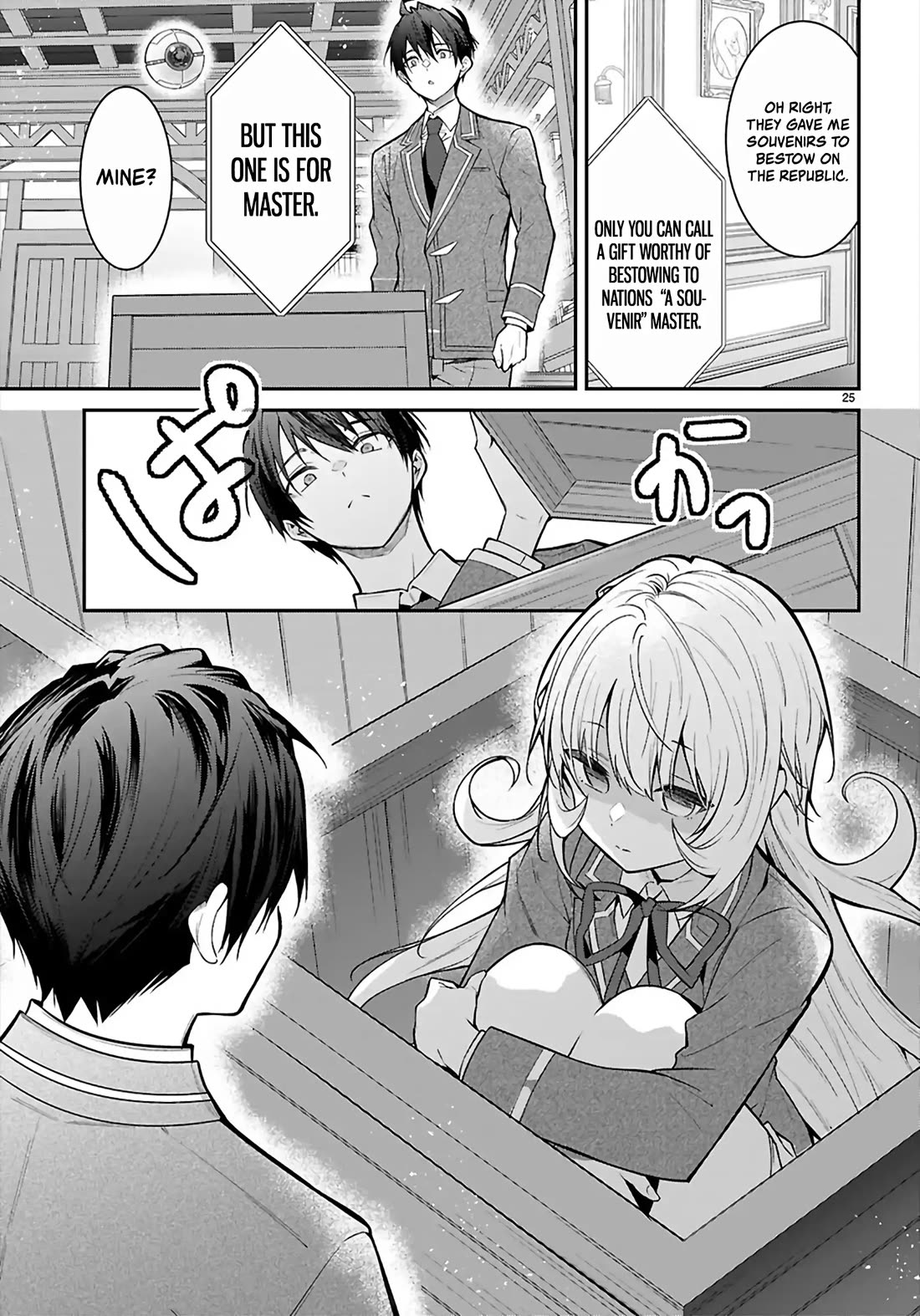 Otome Game Sekai wa Mob ni Kibishii Sekai Desu chapter 68 page 25