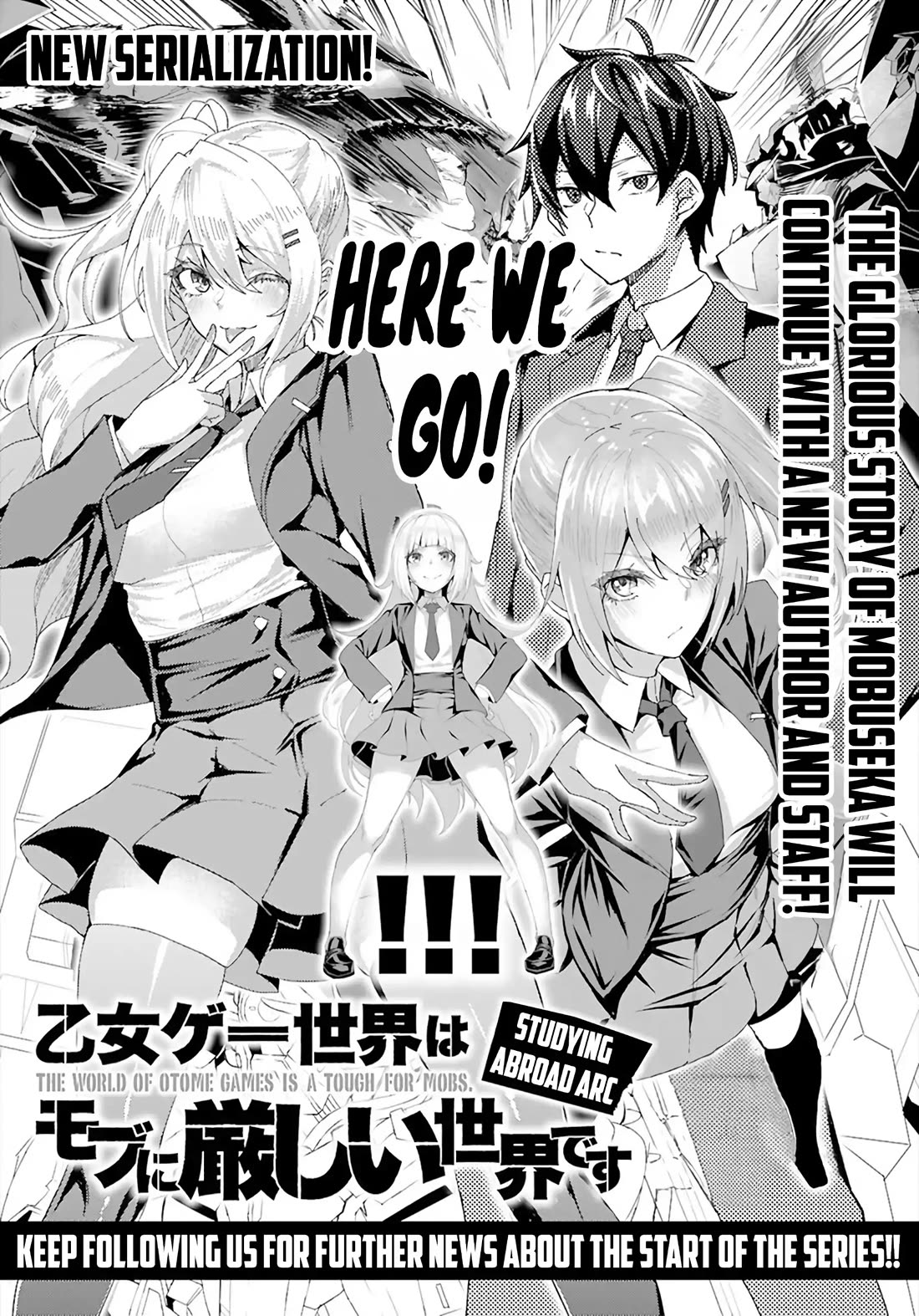 Otome Game Sekai wa Mob ni Kibishii Sekai Desu chapter 68 page 33